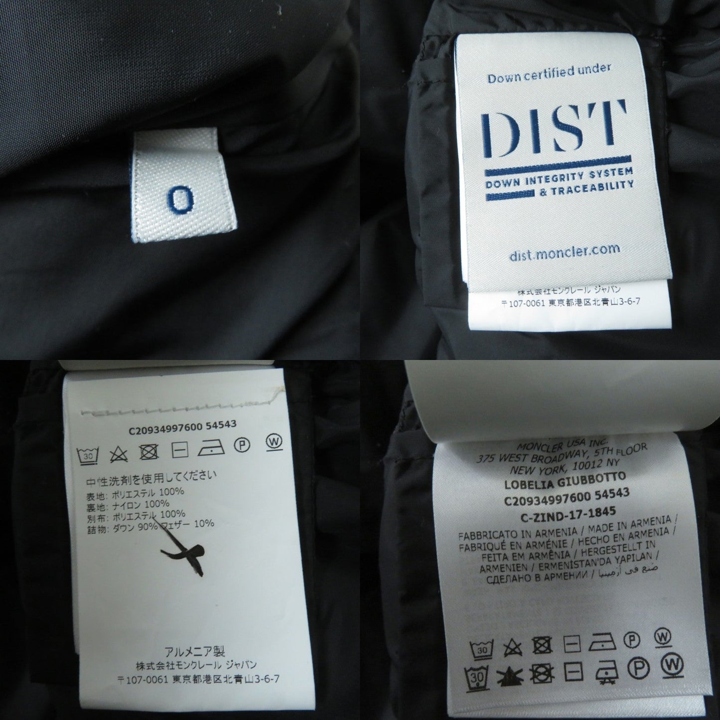 Moncler Down Coat Main