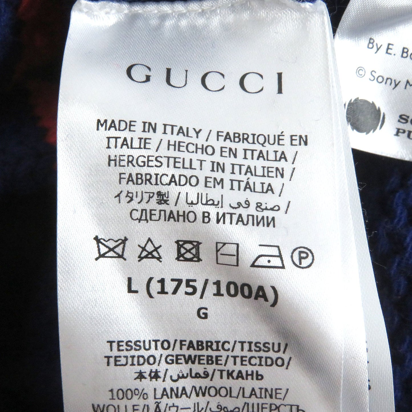 Gucci Cardigan 676389 Main