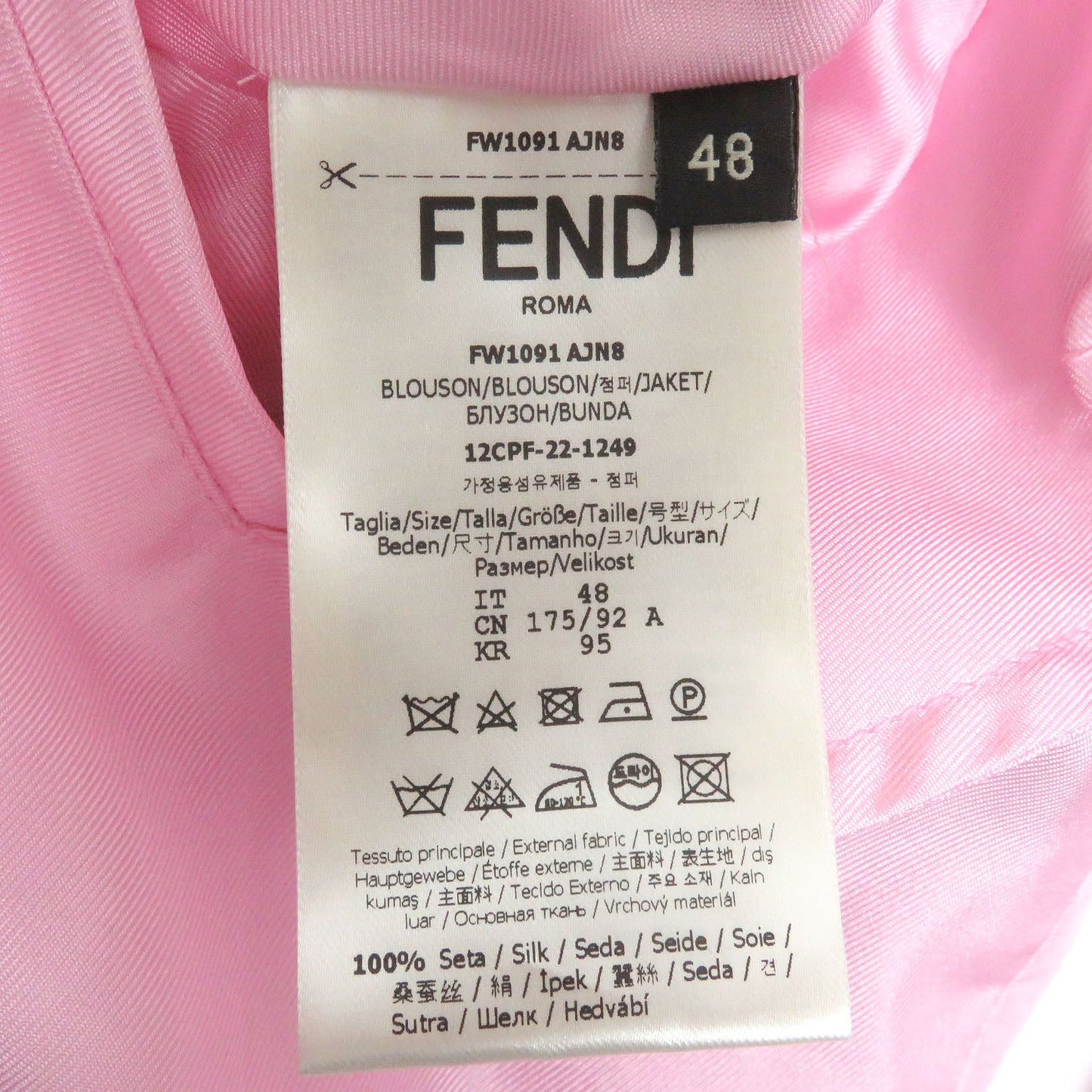 Fendi Blouson Fw1091 Main