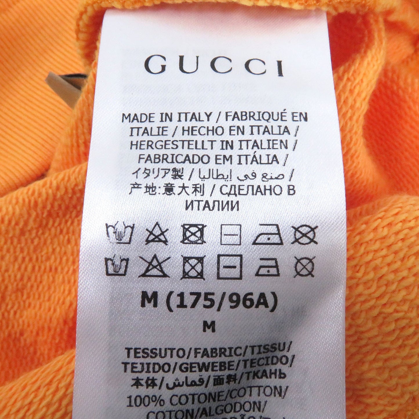 Gucci Sweat 671449 Main