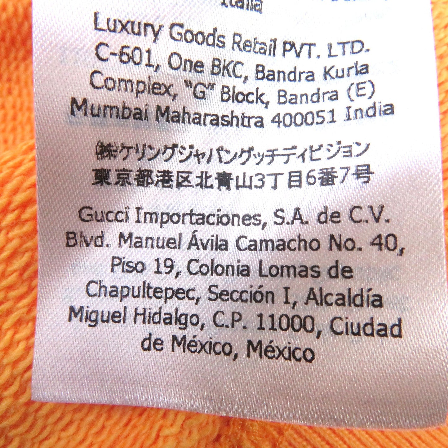 Gucci Sweat 671449 Main