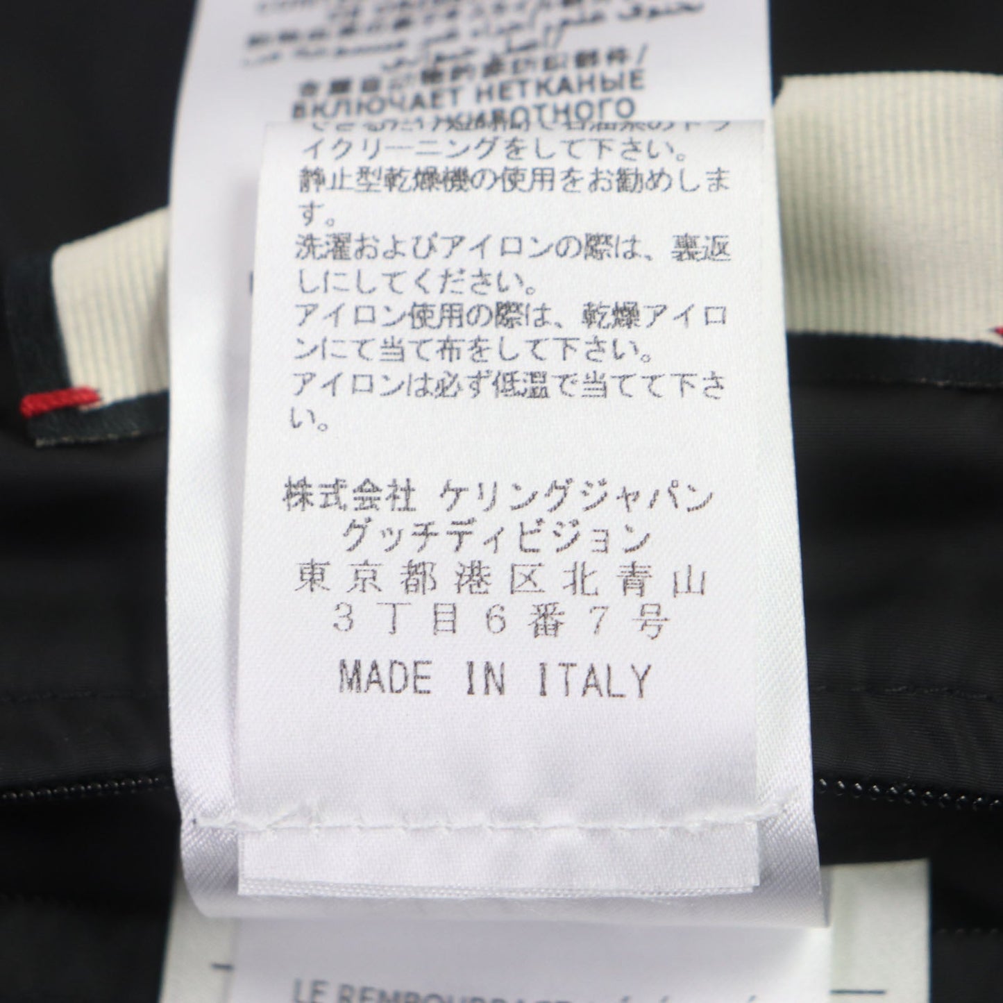 Gucci Down Jacket 598728 Outer