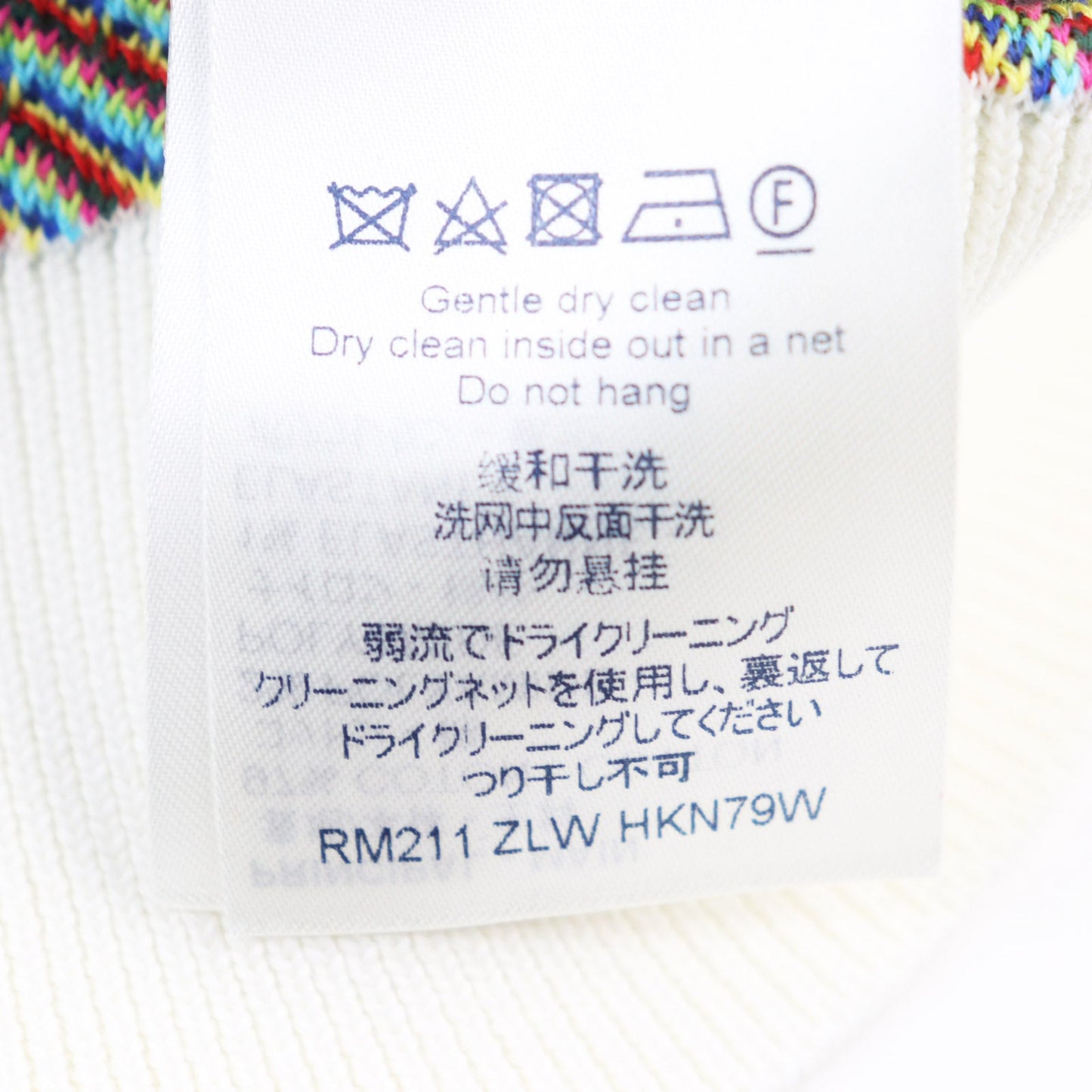 Louis Vuitton Knit Hkn79W Outer Material