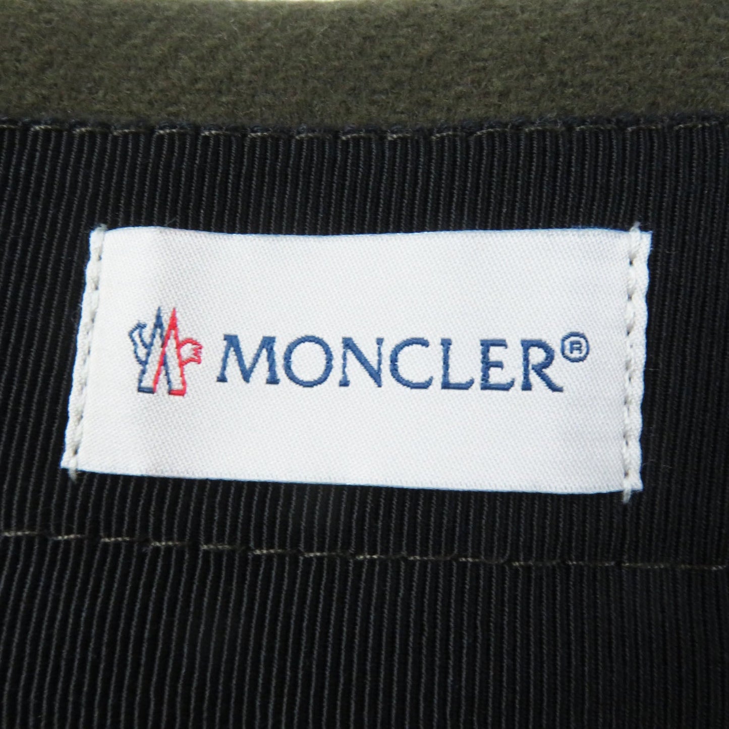 Moncler Tight Skirt Outer
