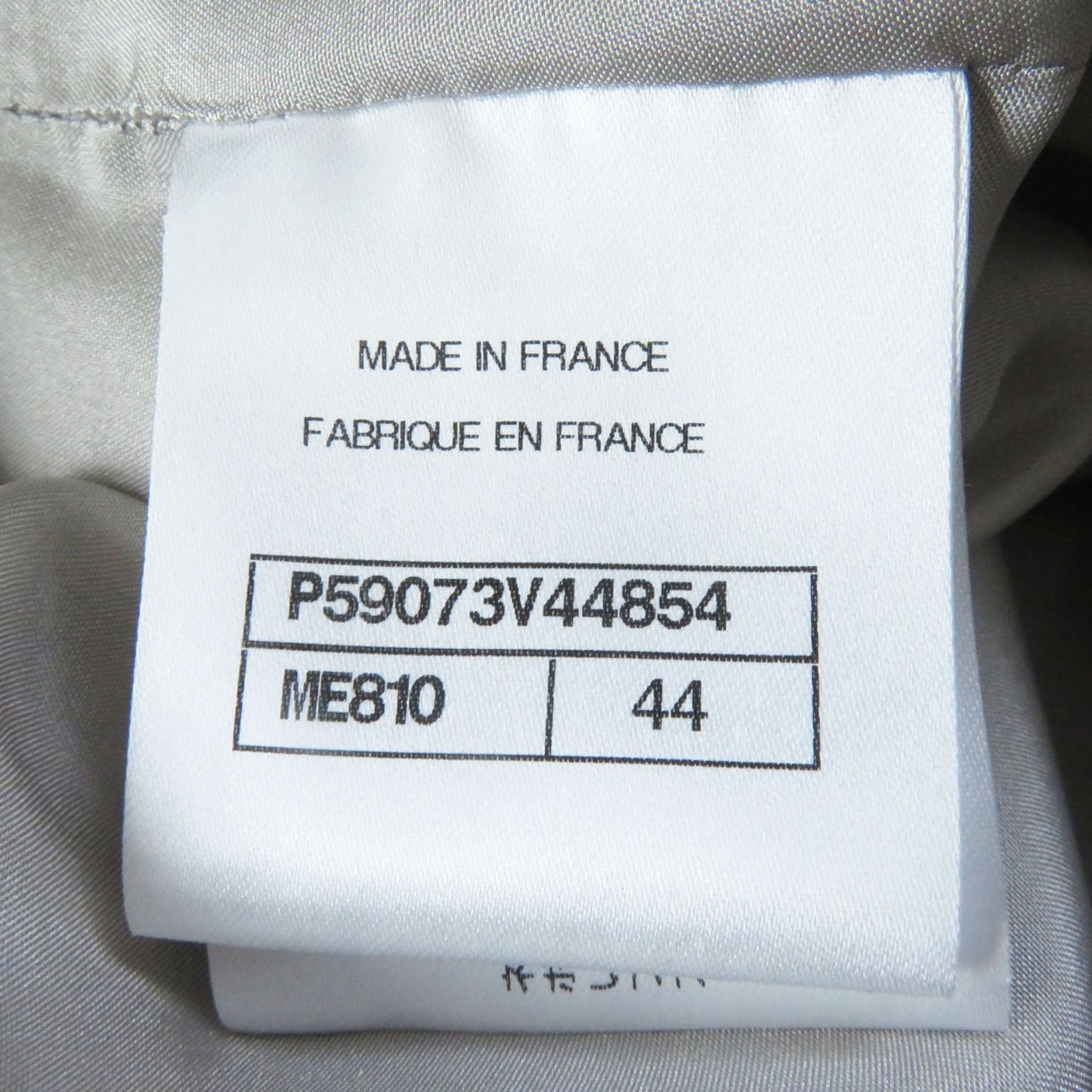 Chanel Long Skirt P59073 Outer