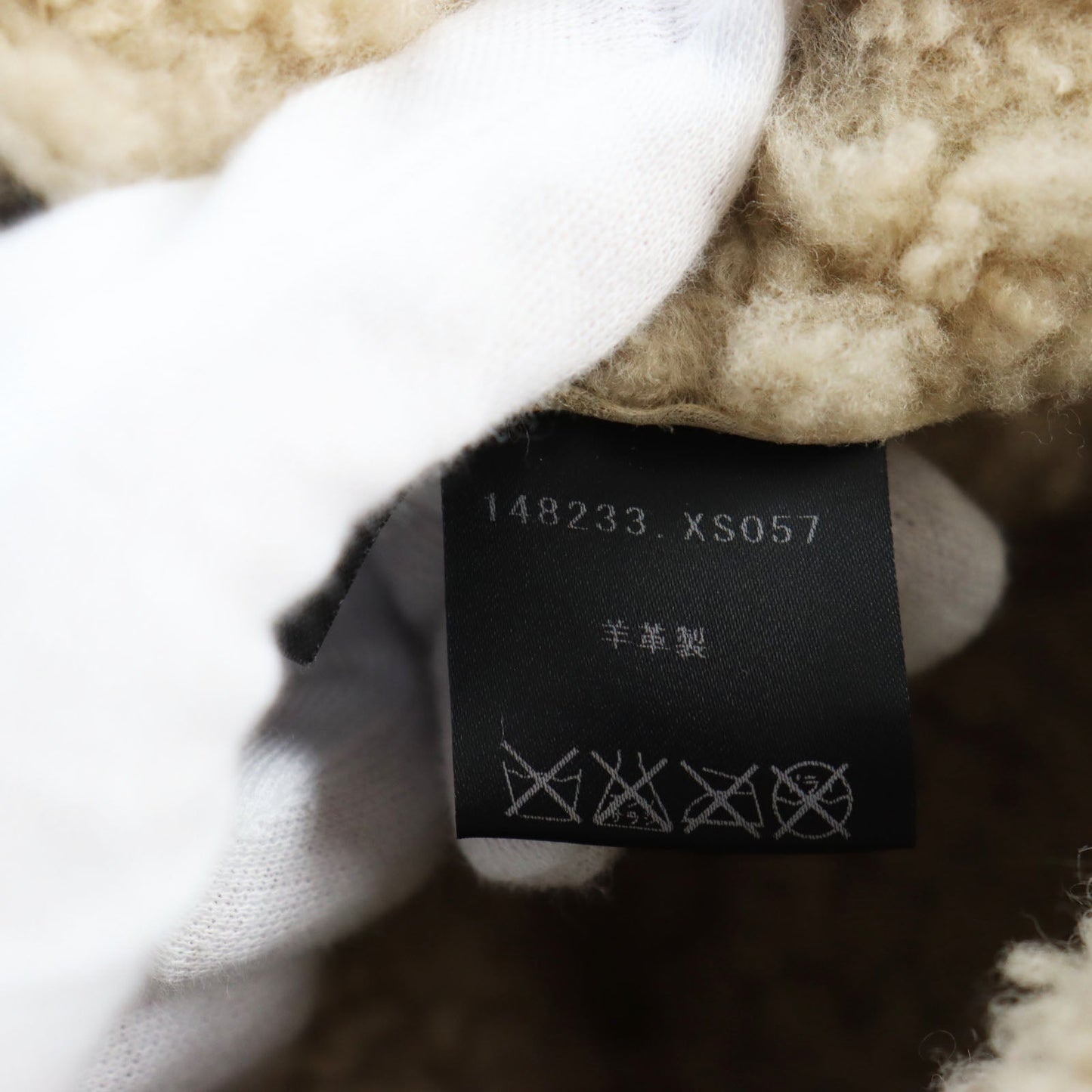 Gucci Mouton Coat 148233 Main