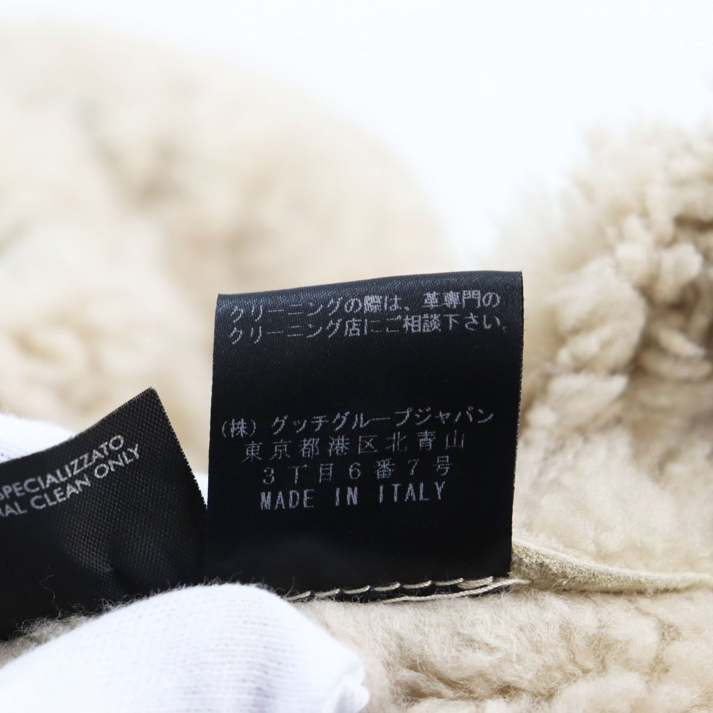 Gucci Mouton Coat 148233 Main