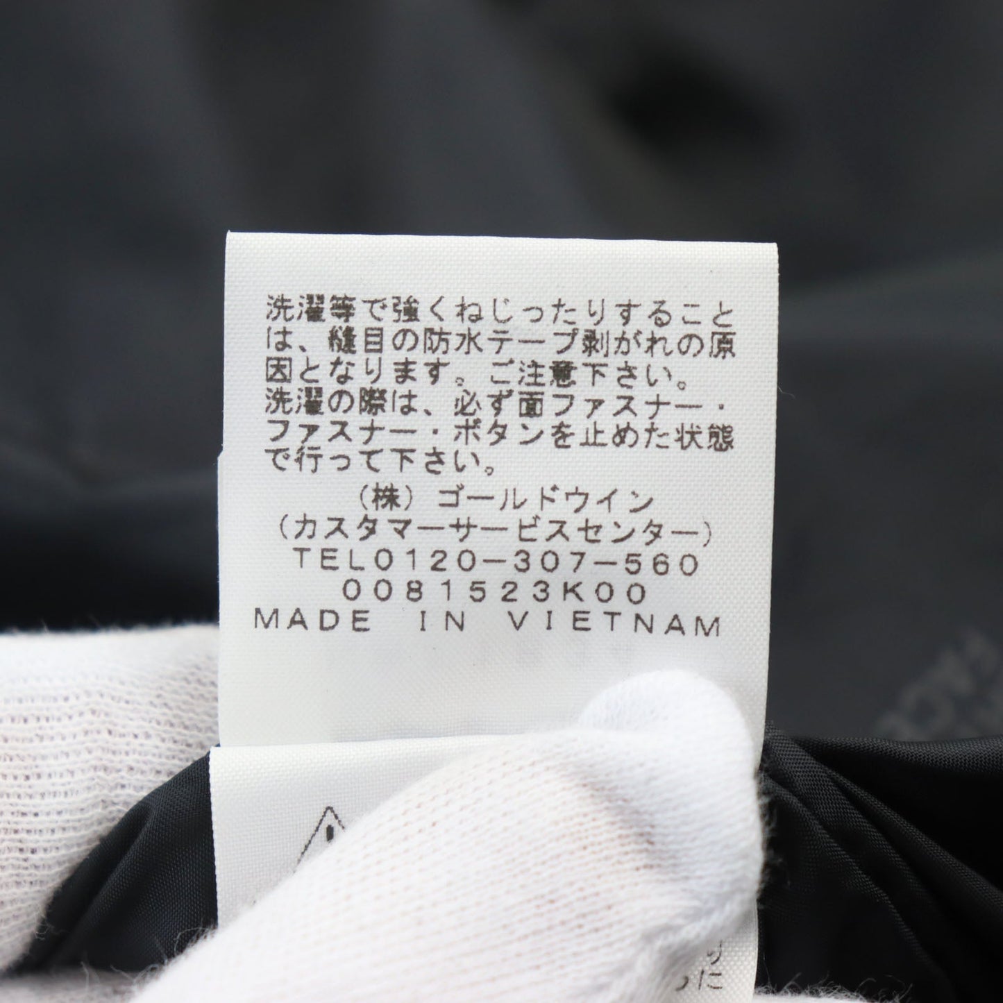 The North Face Mountain Hoodie Np11834 Outer
