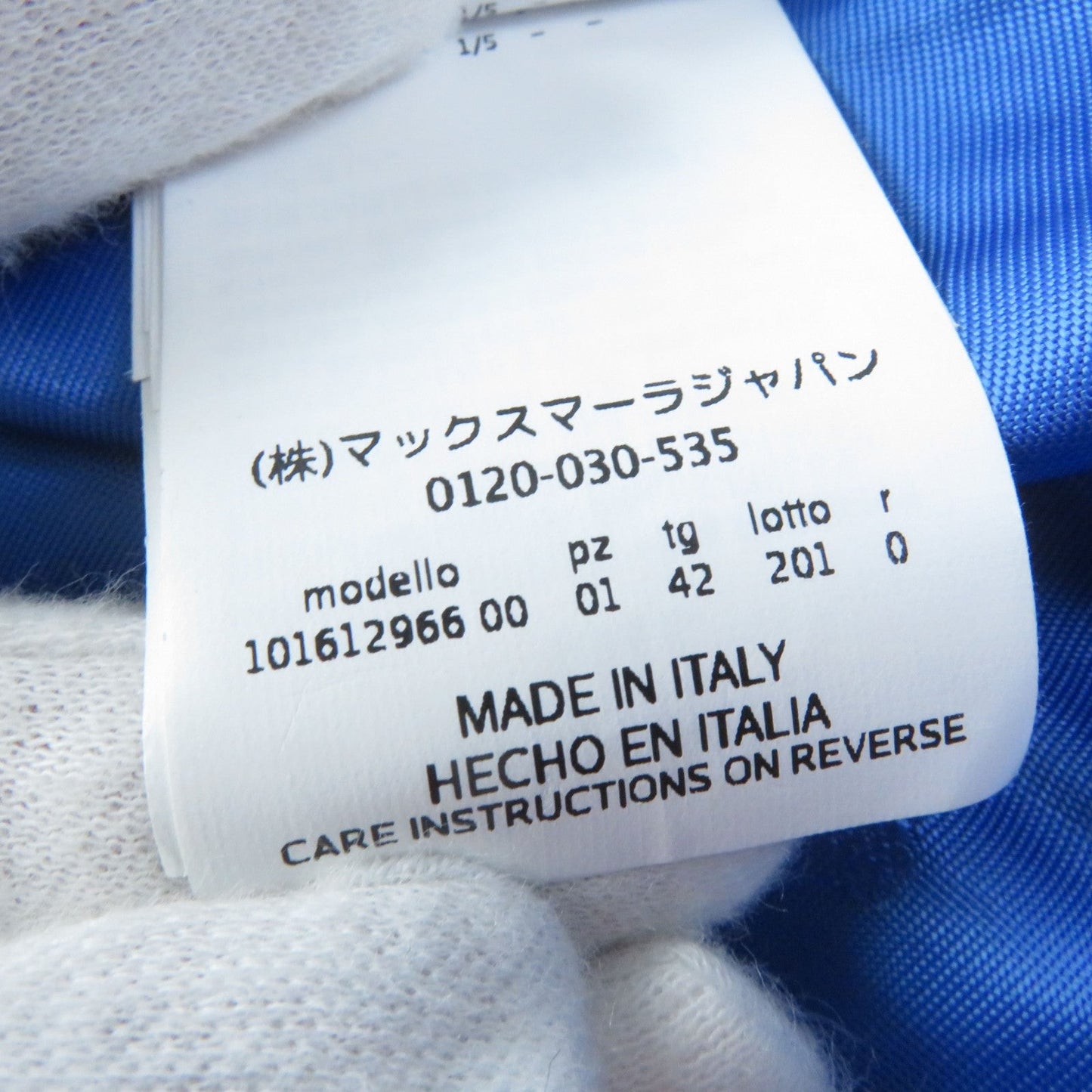 Max Mara A Line Coat 101612966 Main