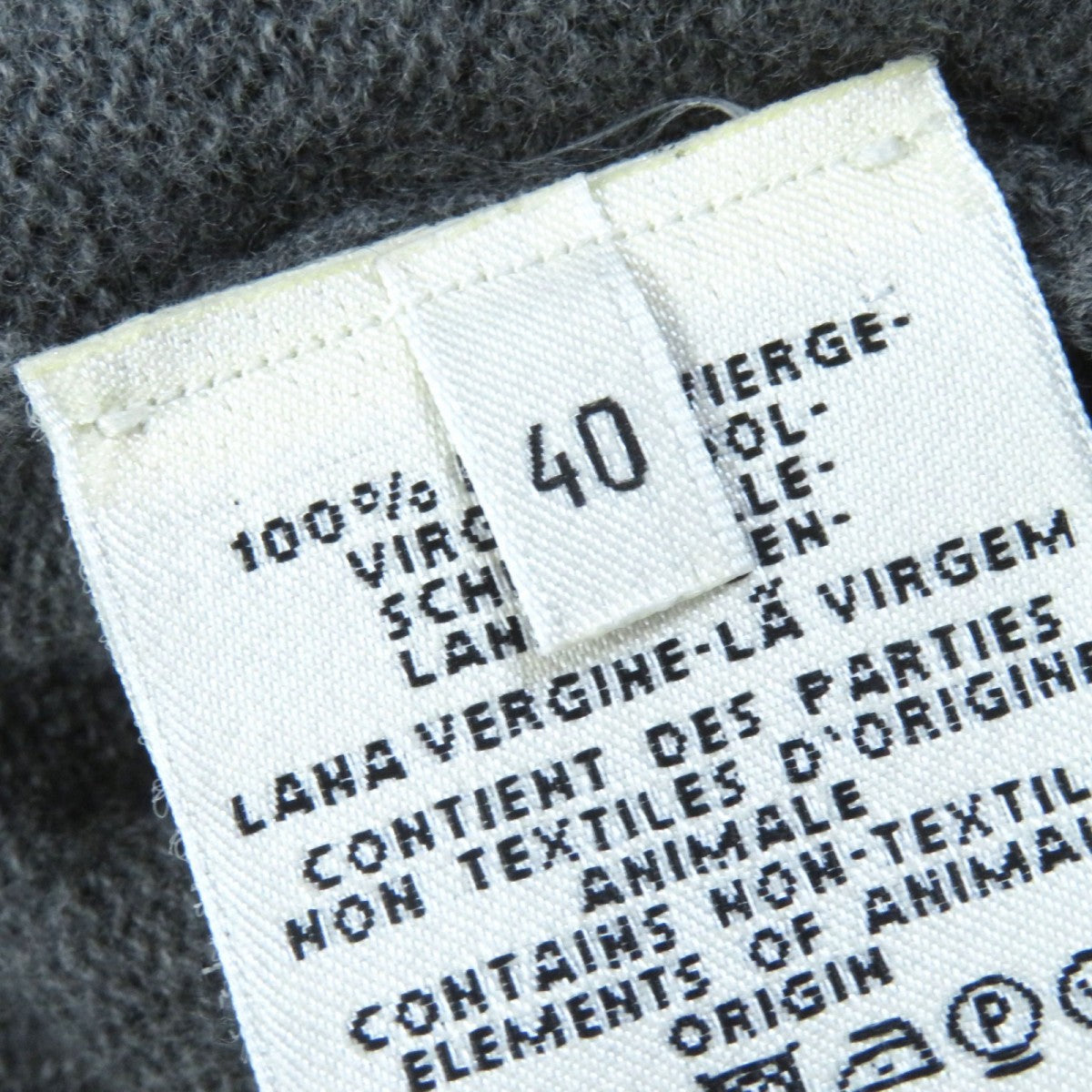 Hermes Cardigan 97-7704 Main