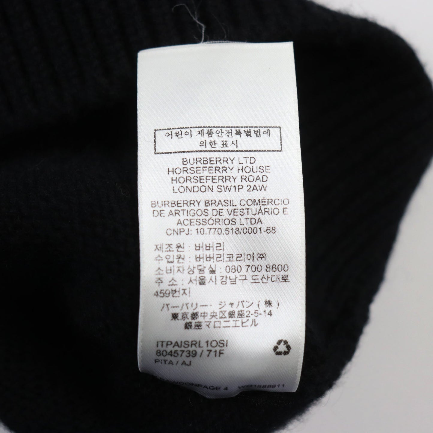 Burberry Hoodie Main