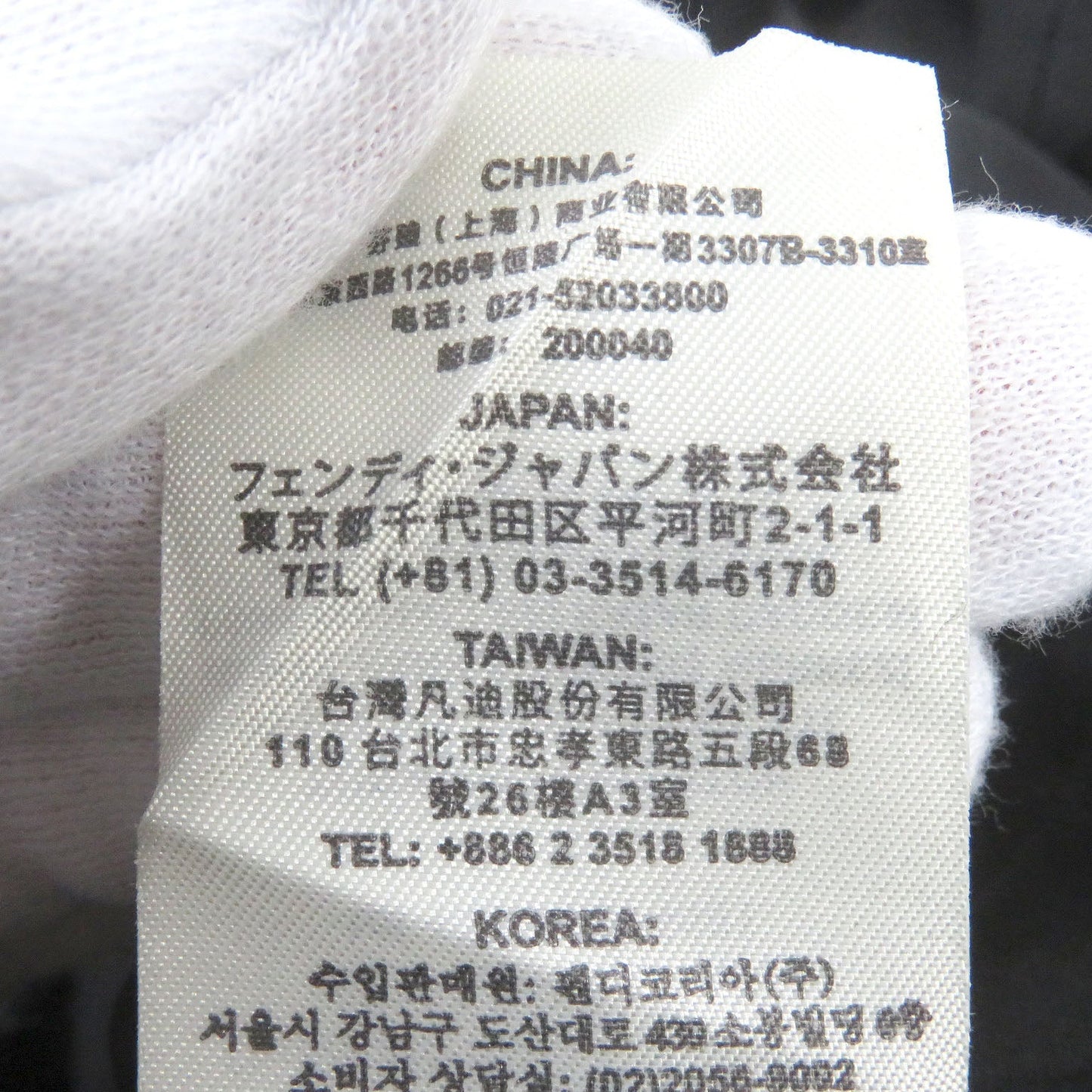 Fendi Blouse Fs7821 Main