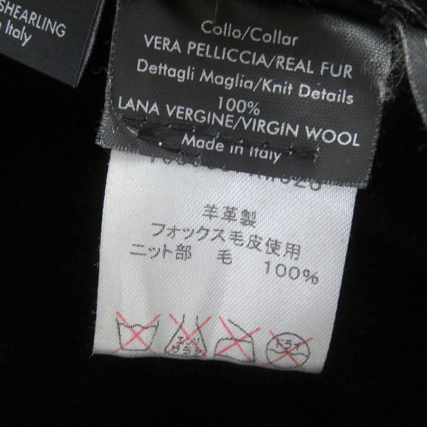 Gucci Mouton Jacket Main