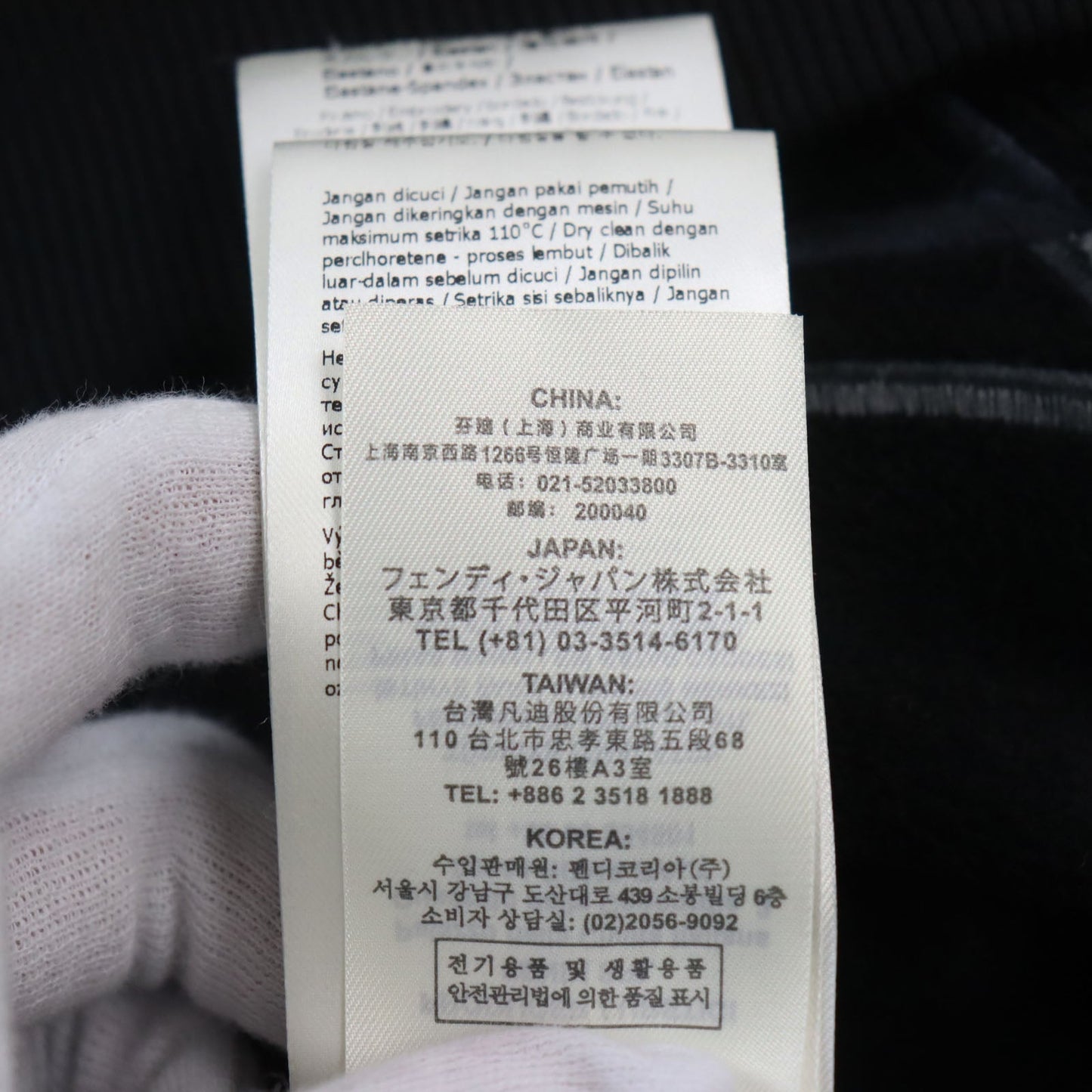 Fendi Sweat Fy0178 Main