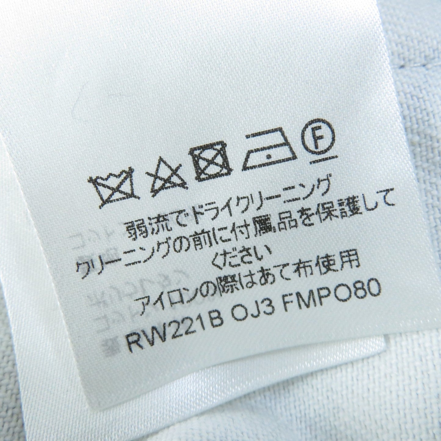 Louis Vuitton Shorts Main
