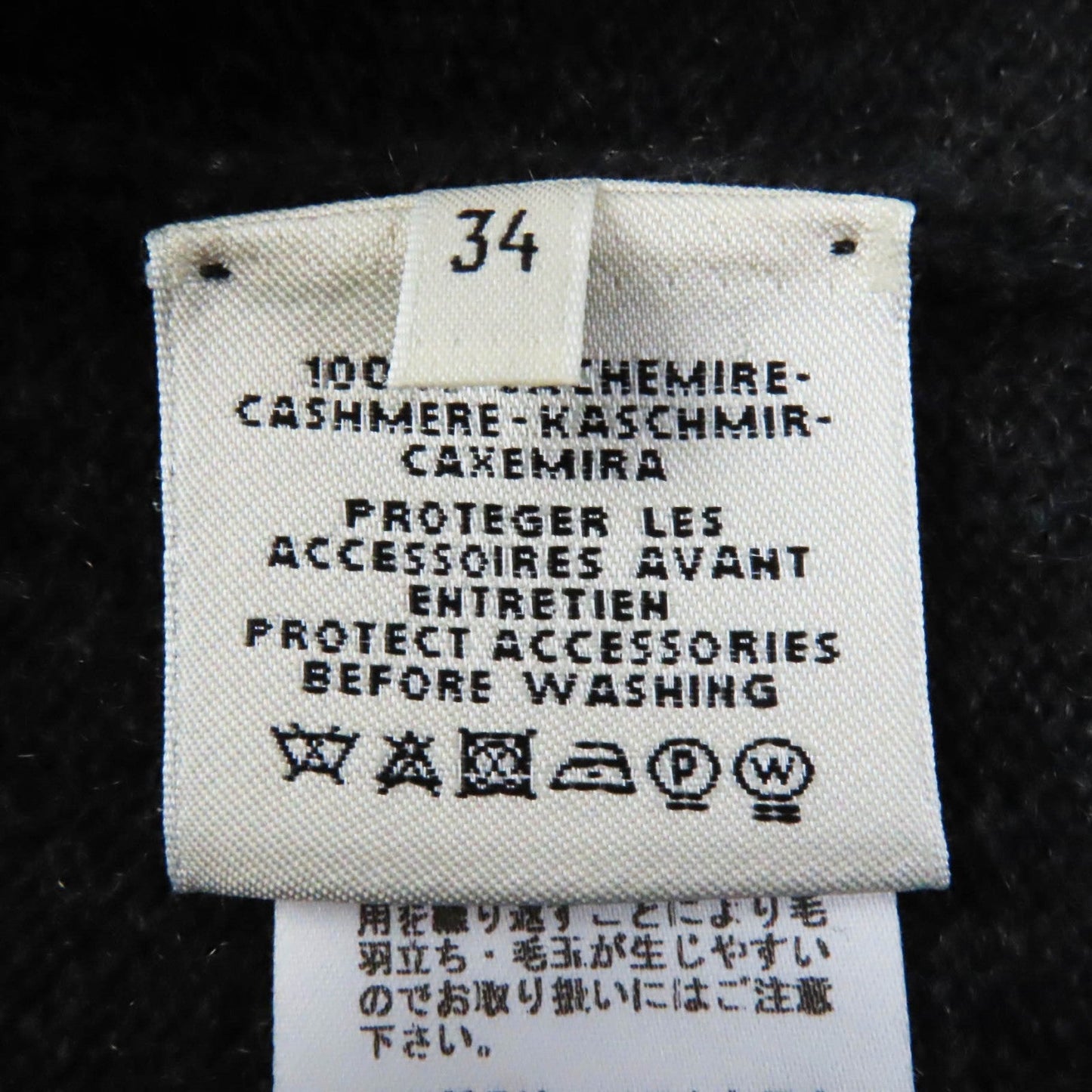 Hermes One Piece Outer Material