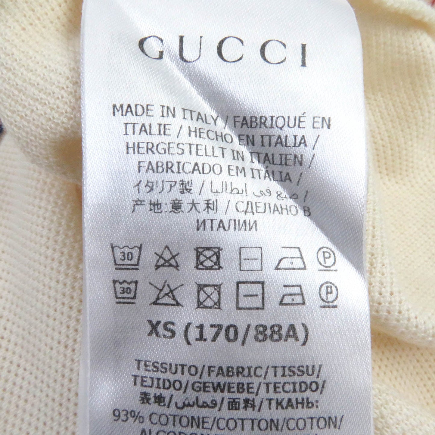 Gucci Short Sleeve Polo Shirt 625320 Main