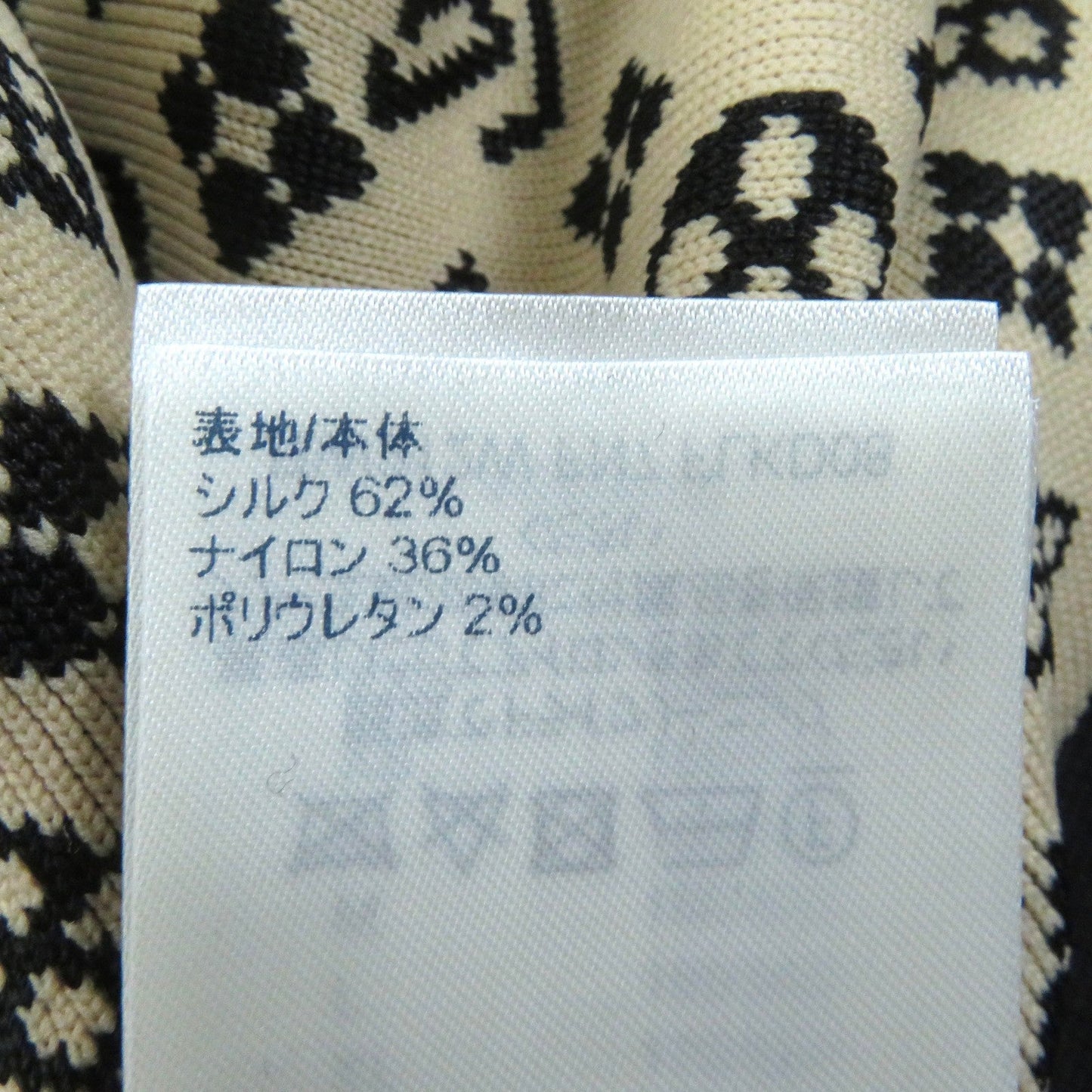 Louis Vuitton One Piece Flkd08 Main