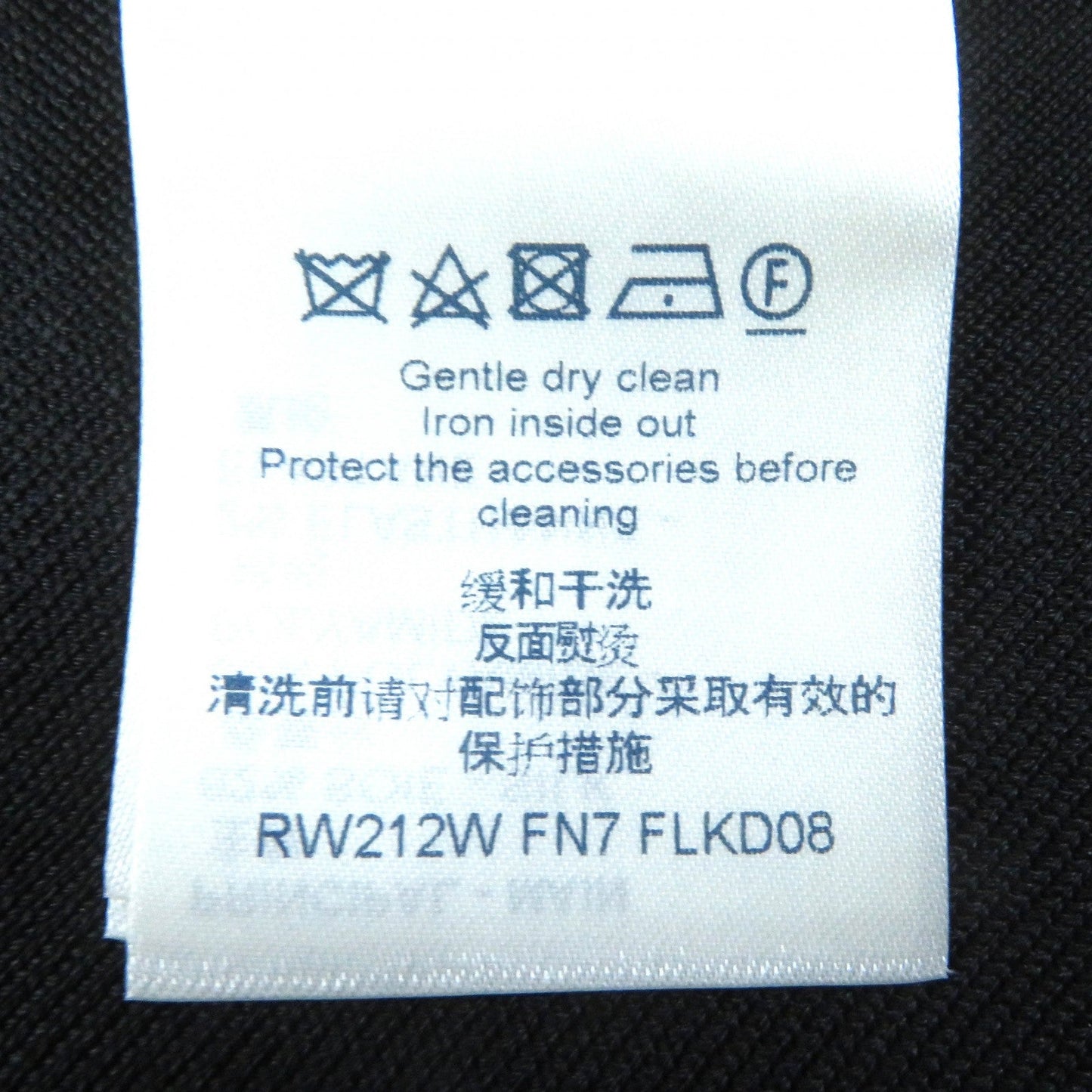 Louis Vuitton One Piece Flkd08 Main