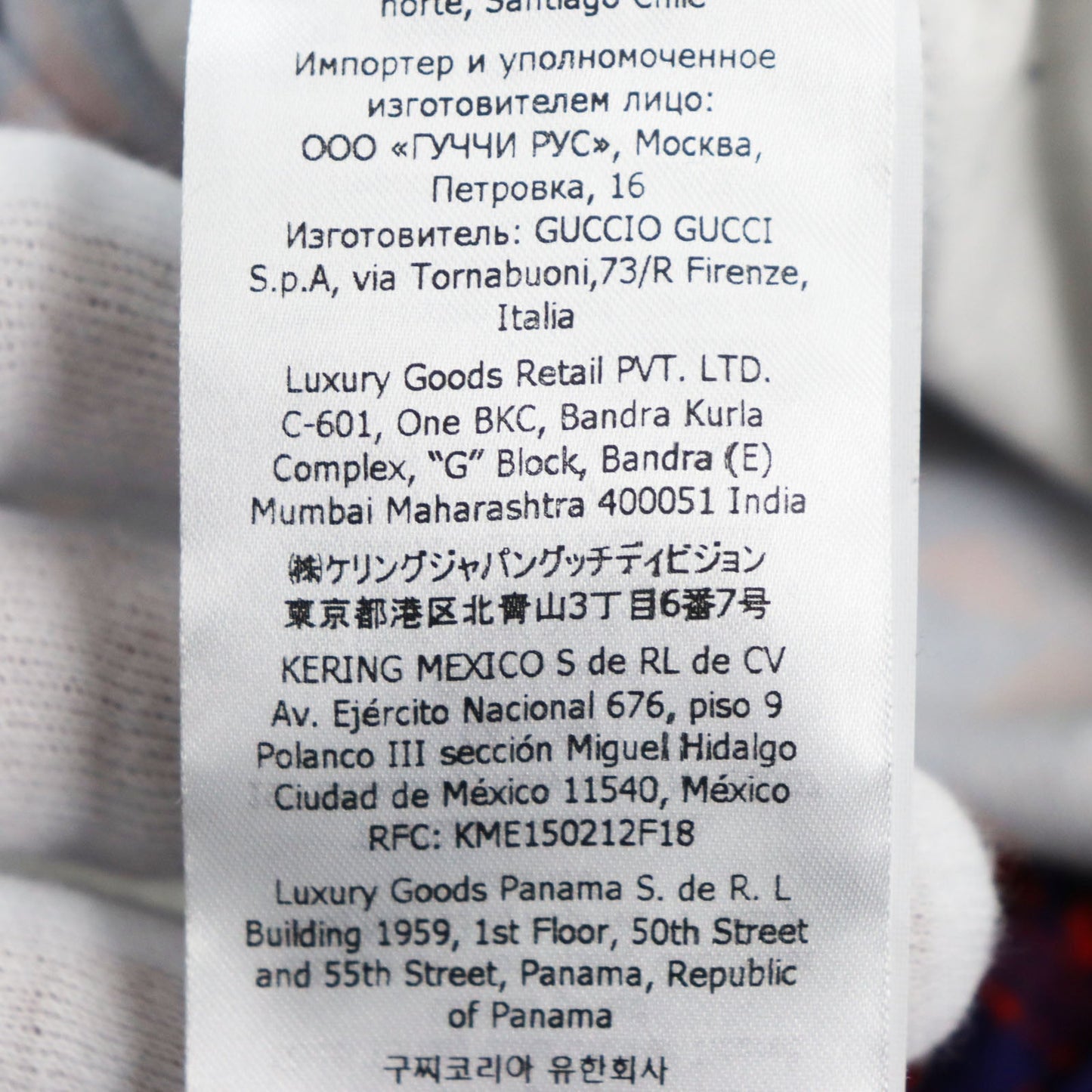 Gucci Pants 692113 Main