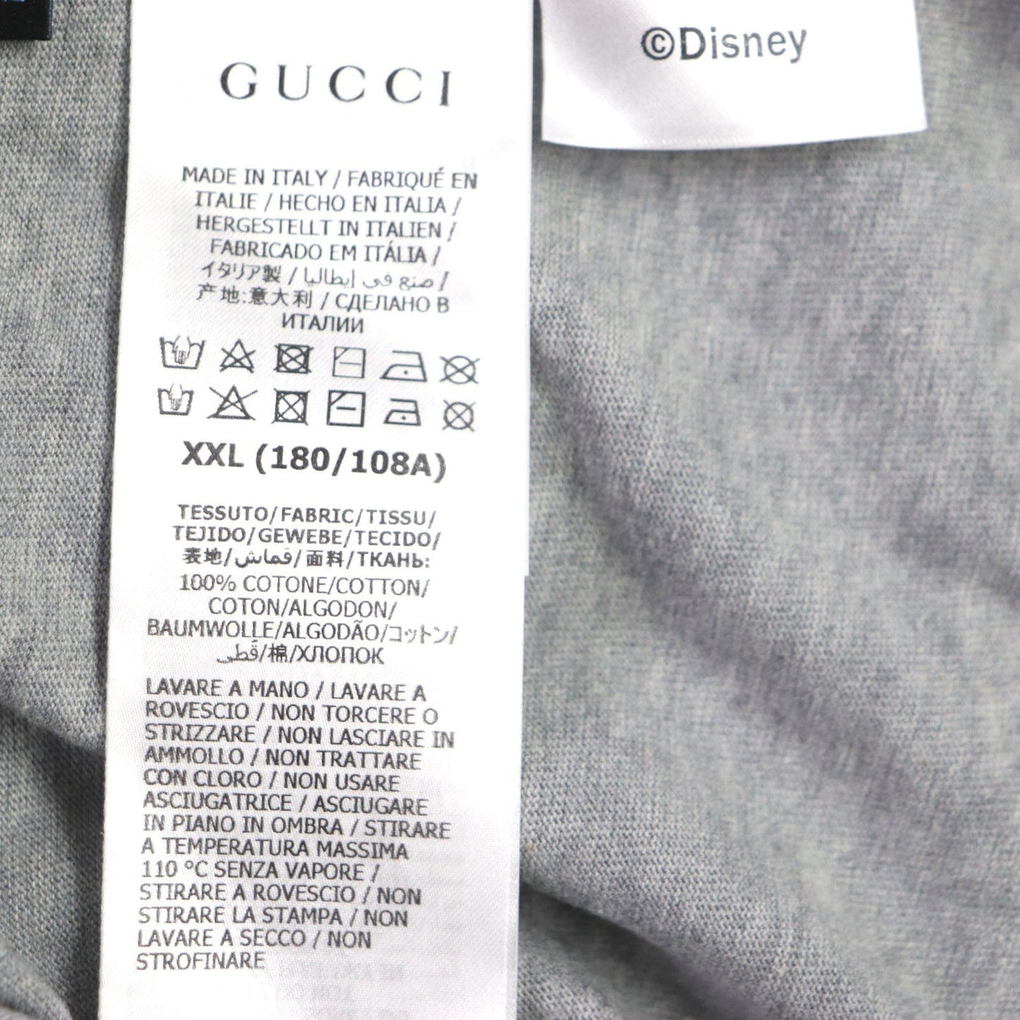 Gucci Short Sleeve T-Shirt 548334 Main