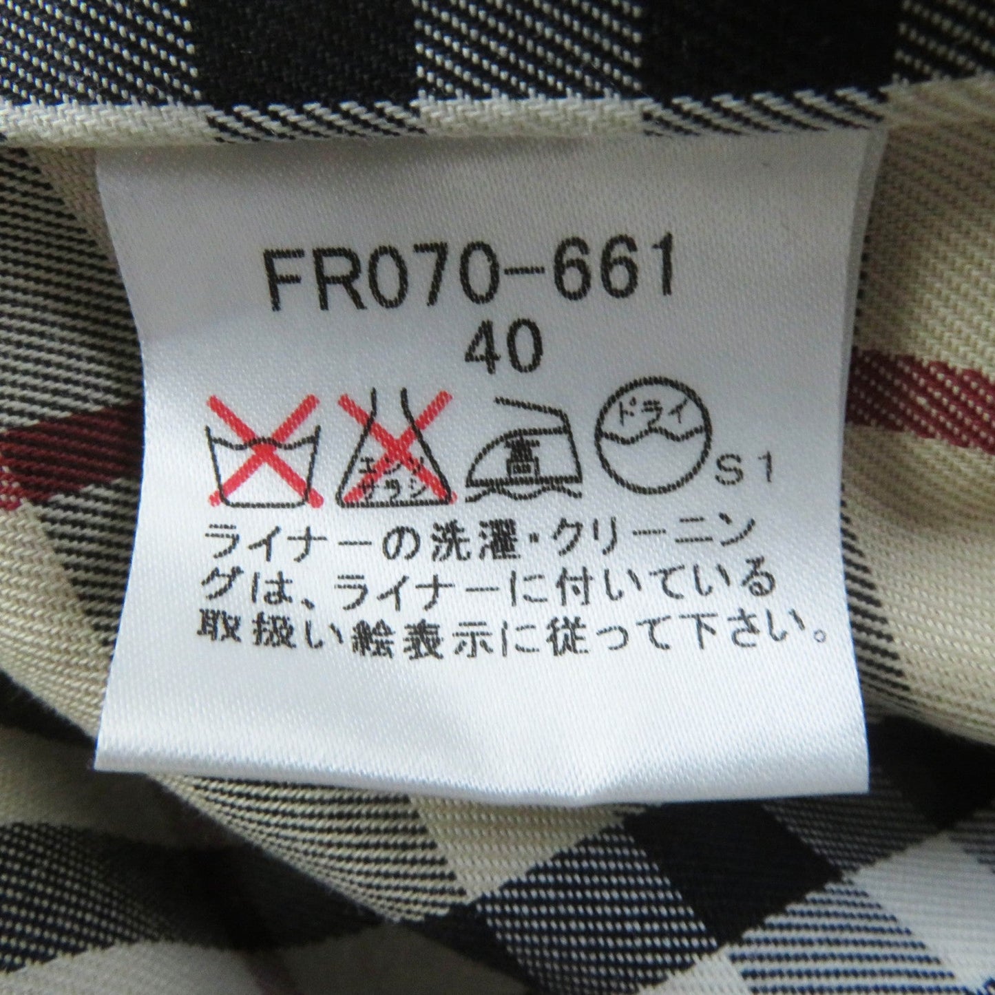 Burberry London Stainless Collar Coat Fr070-661 Outer