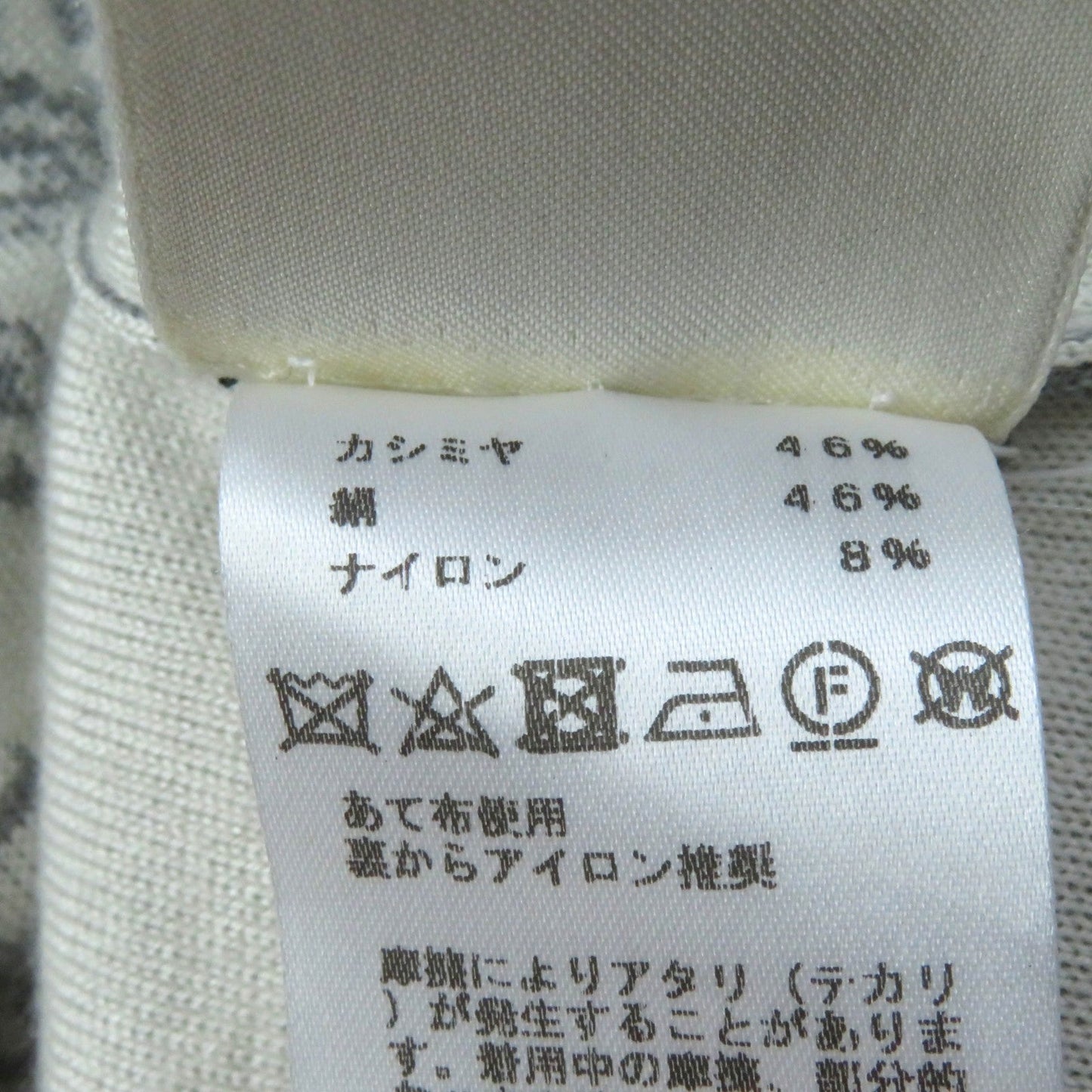 Hermes One Piece Main