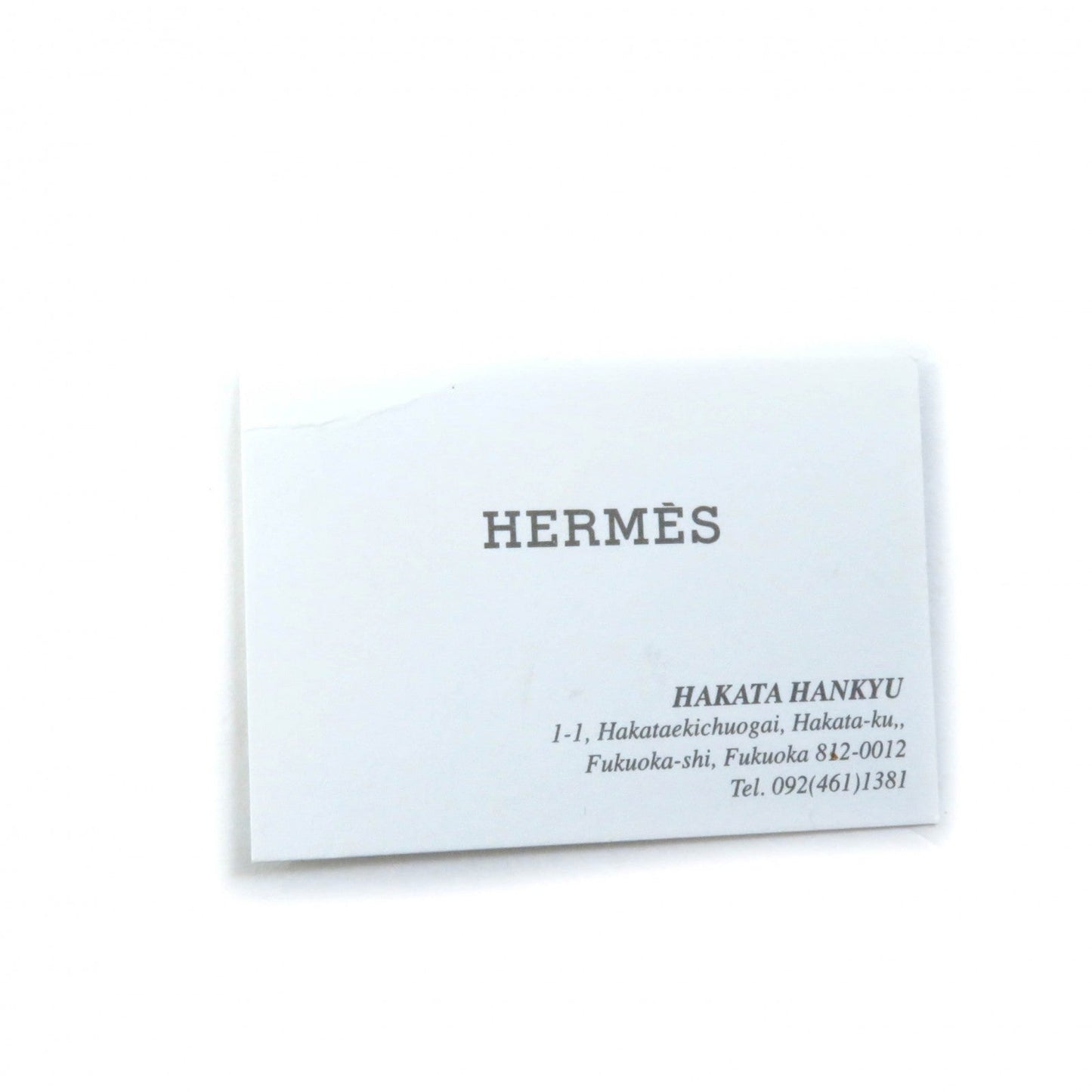 Hermes Stall Main