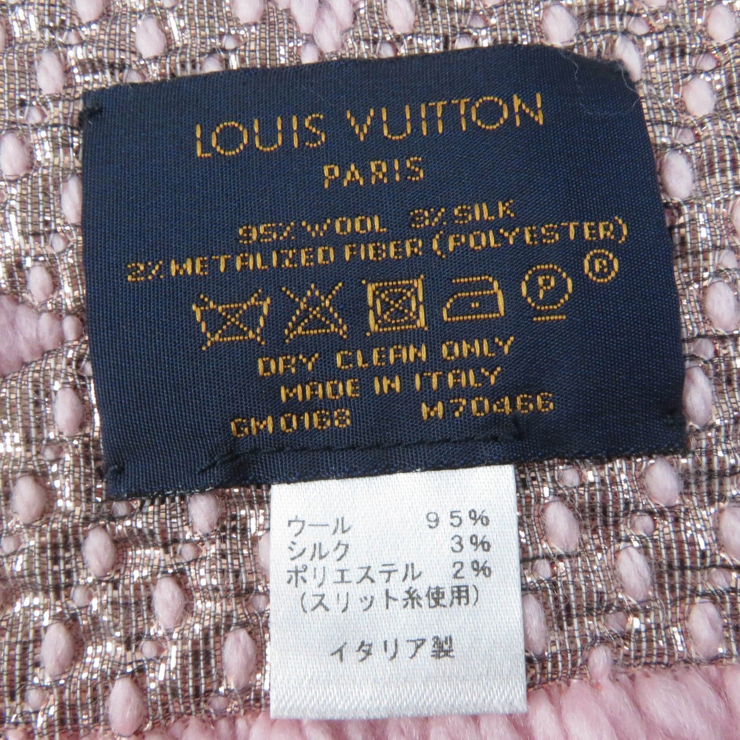 Louis Vuitton Scarf M70466 Main