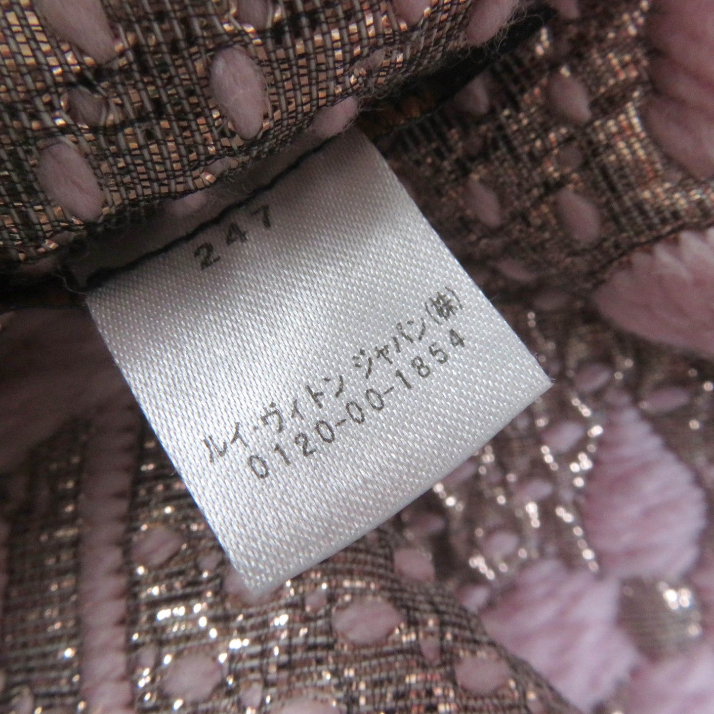 Louis Vuitton Scarf M70466 Main