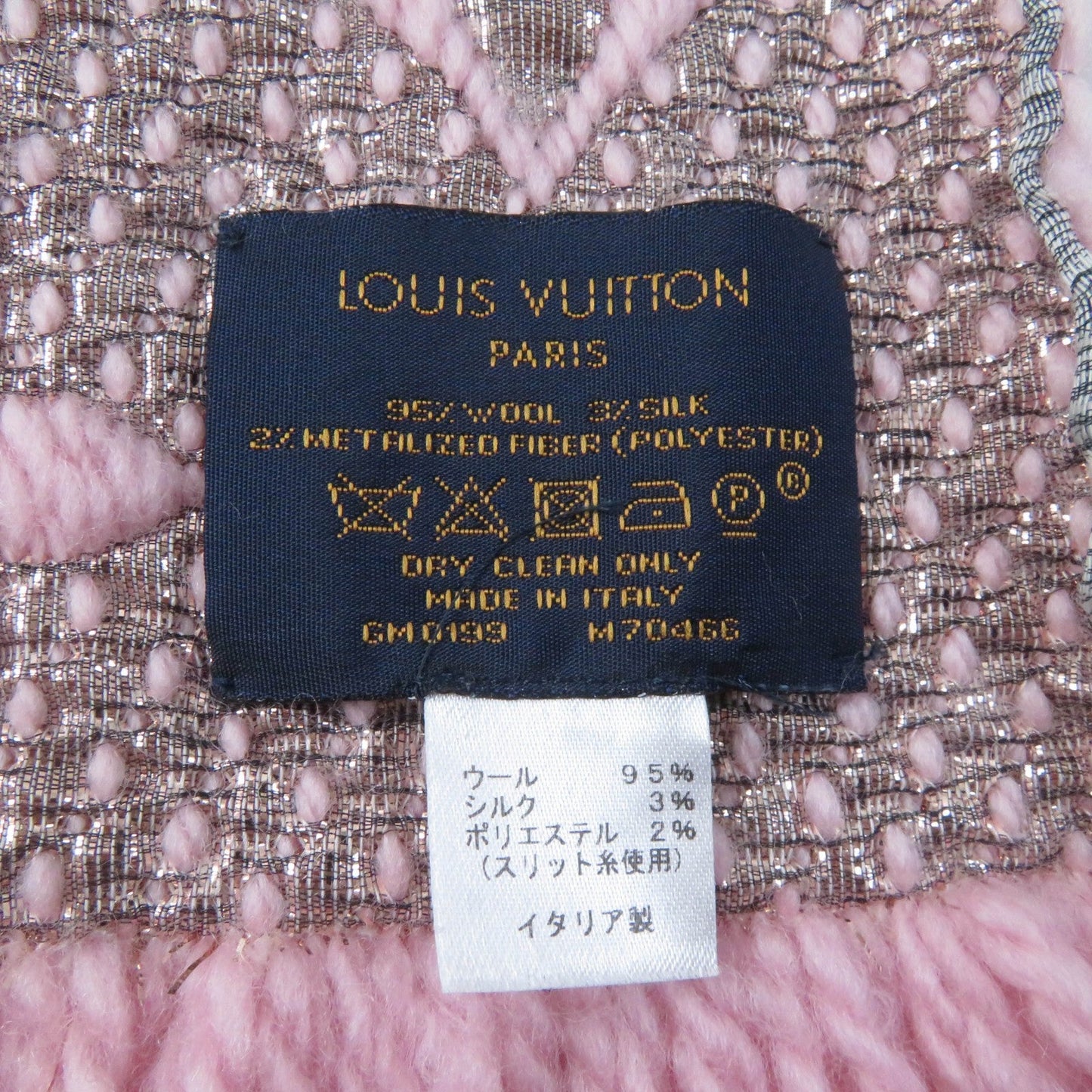Louis Vuitton Scarf M70466 Main