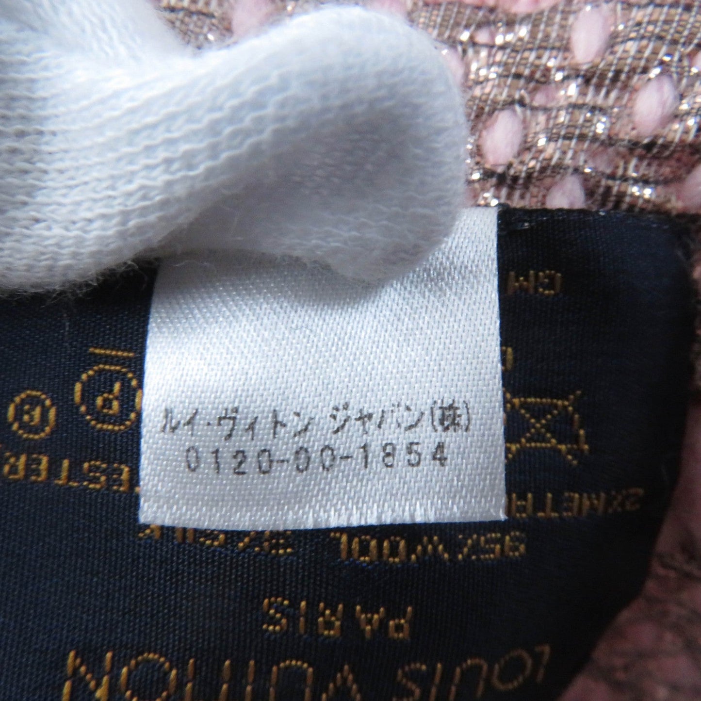 Louis Vuitton Scarf M70466 Main