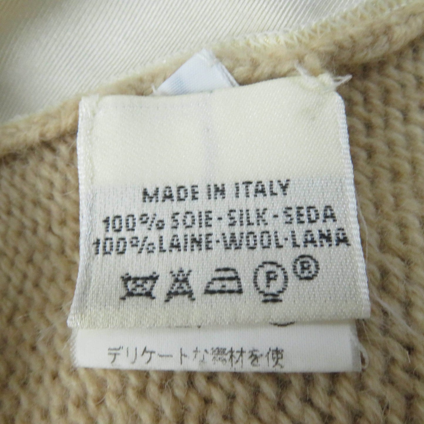 Hermes Knit Main
