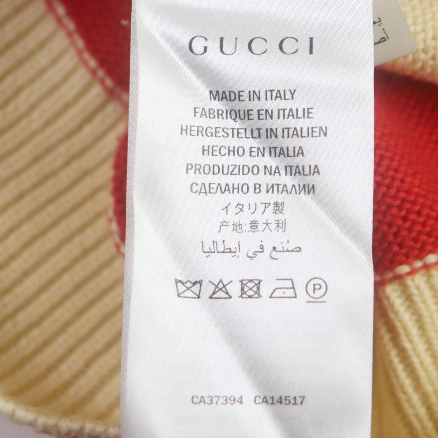 Gucci Long Sleeve Polo Shirt 571546 Outer Material