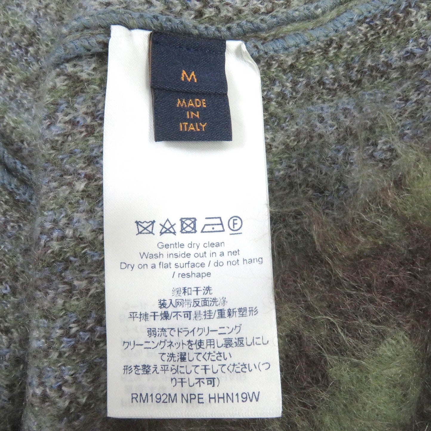 Louis Vuitton Sweater Main