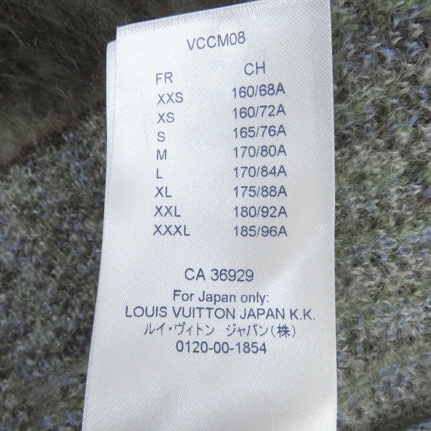 Louis Vuitton Sweater Main