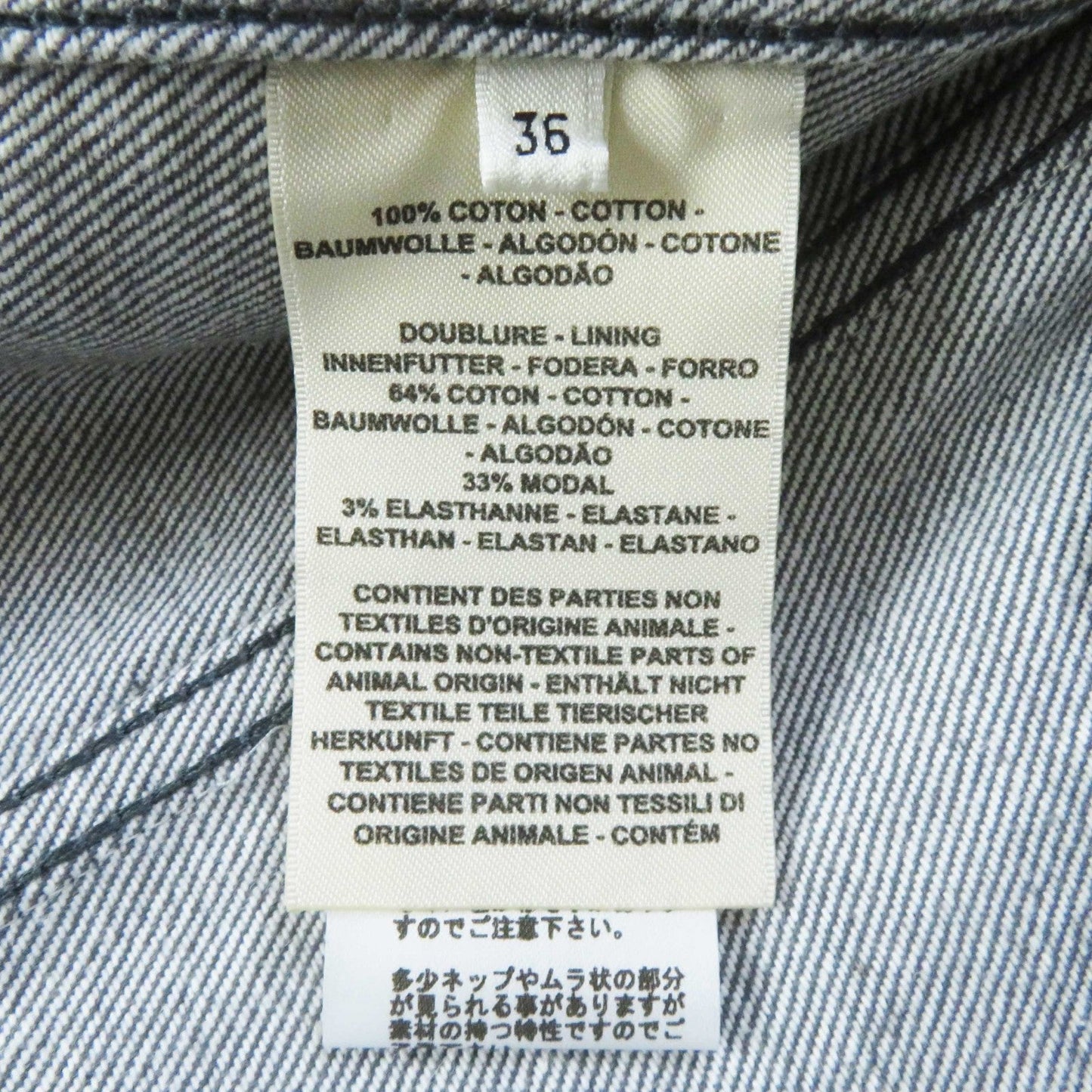 Hermes Denim Jacket 2H0256Dt Outer
