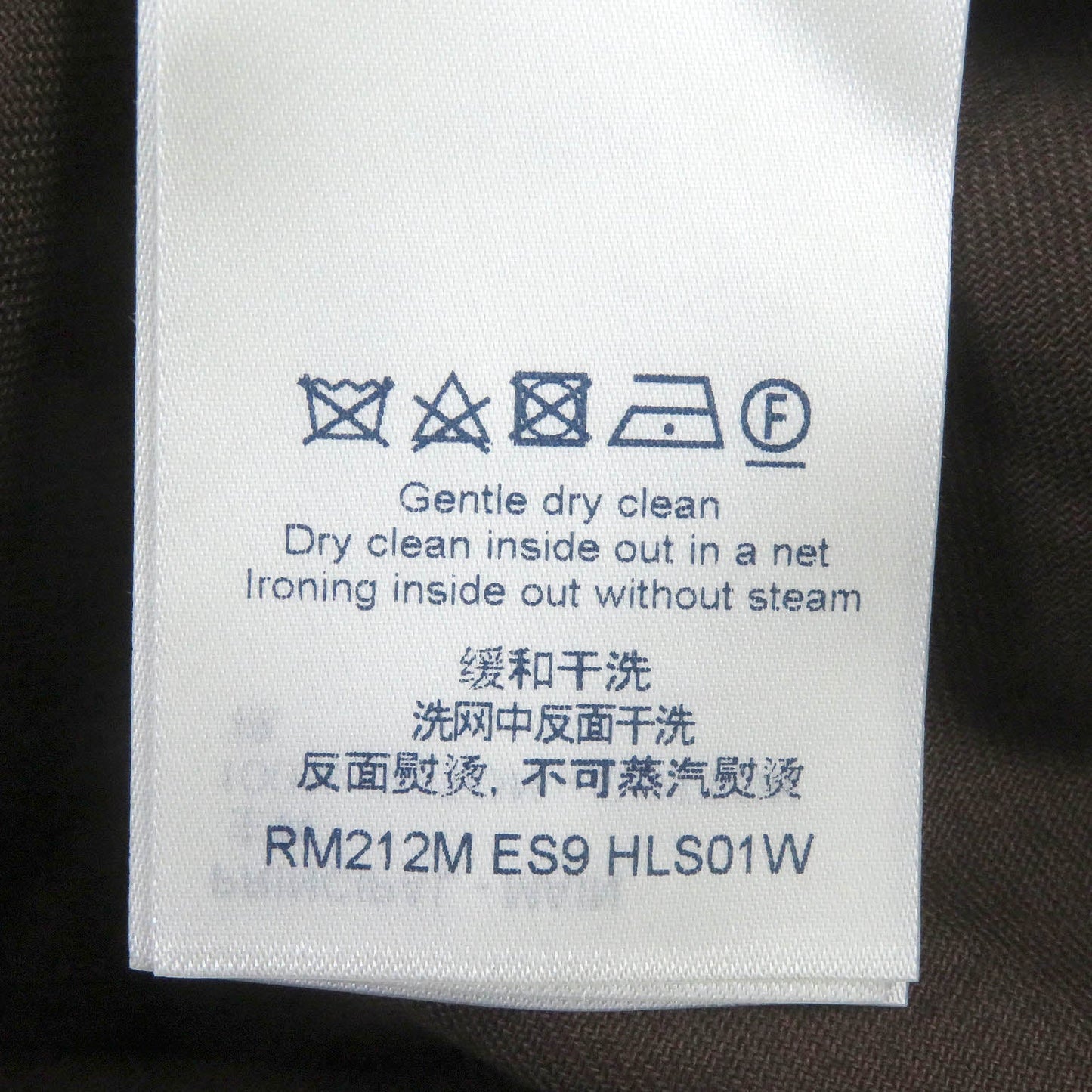 Louis Vuitton Short Sleeve Shirt Main