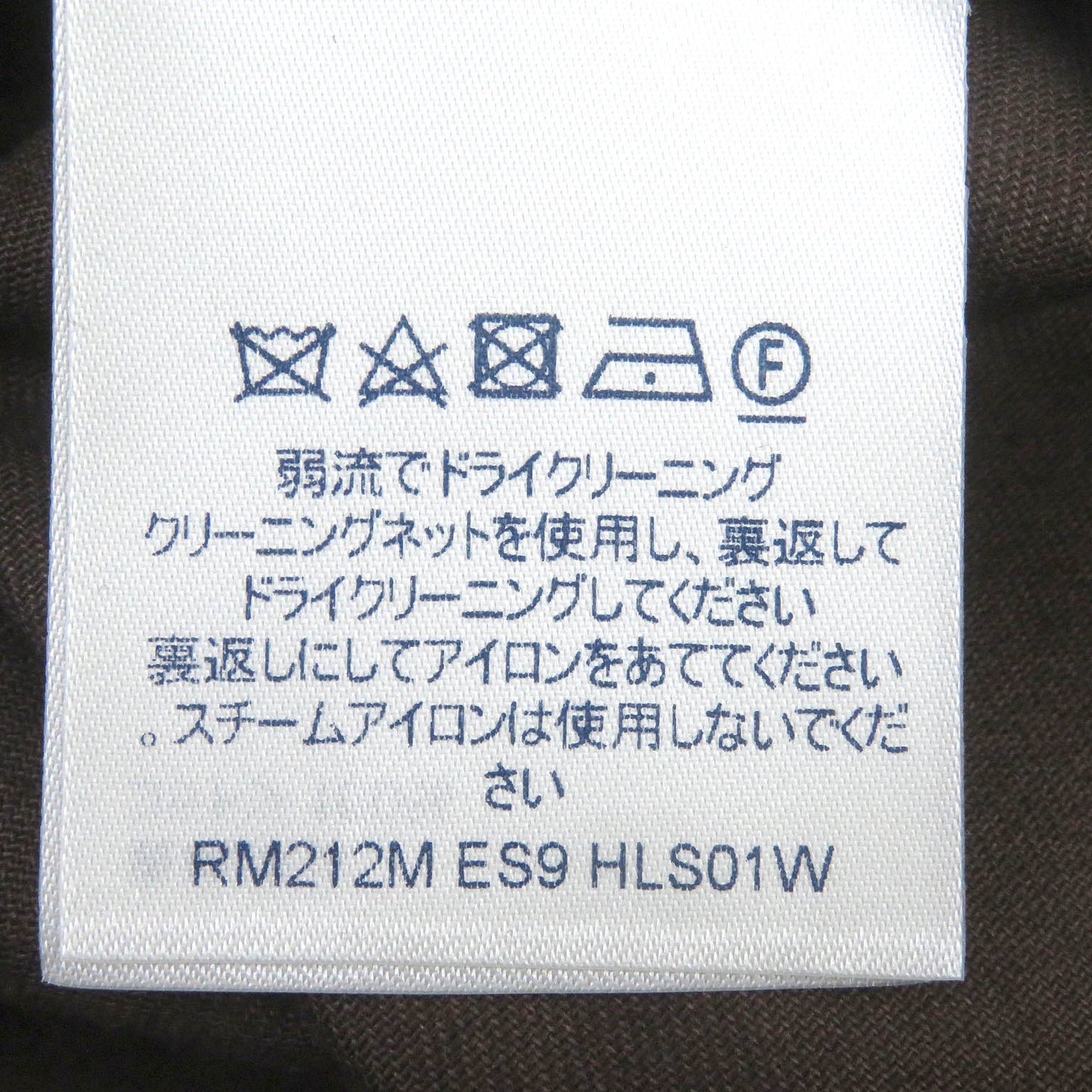 Louis Vuitton Short Sleeve Shirt Main