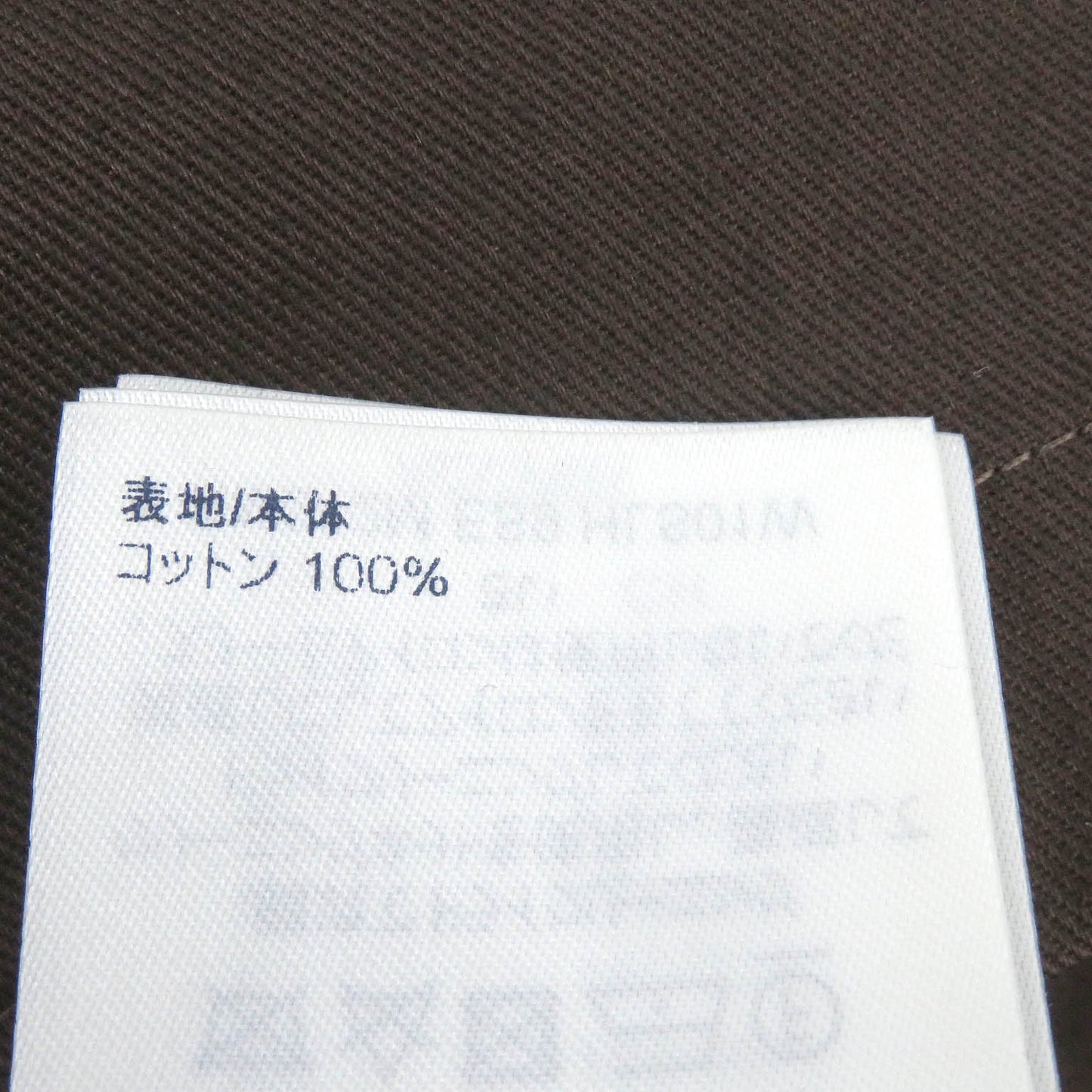 Louis Vuitton Short Sleeve Shirt Main
