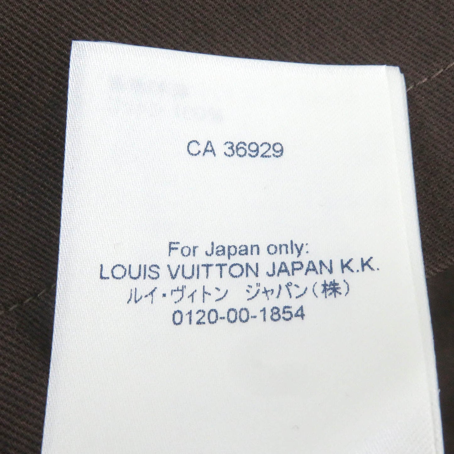 Louis Vuitton Short Sleeve Shirt Main