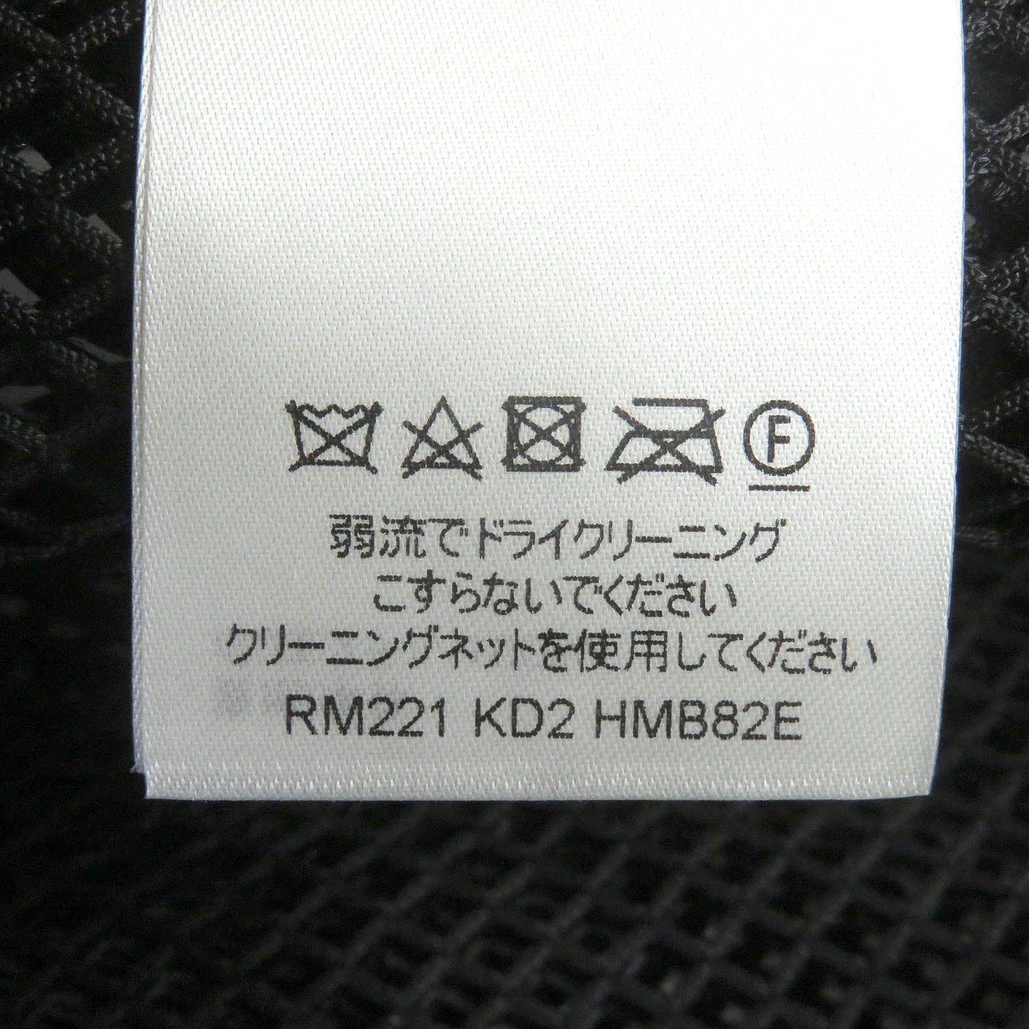 Louis Vuitton Hoodie Main