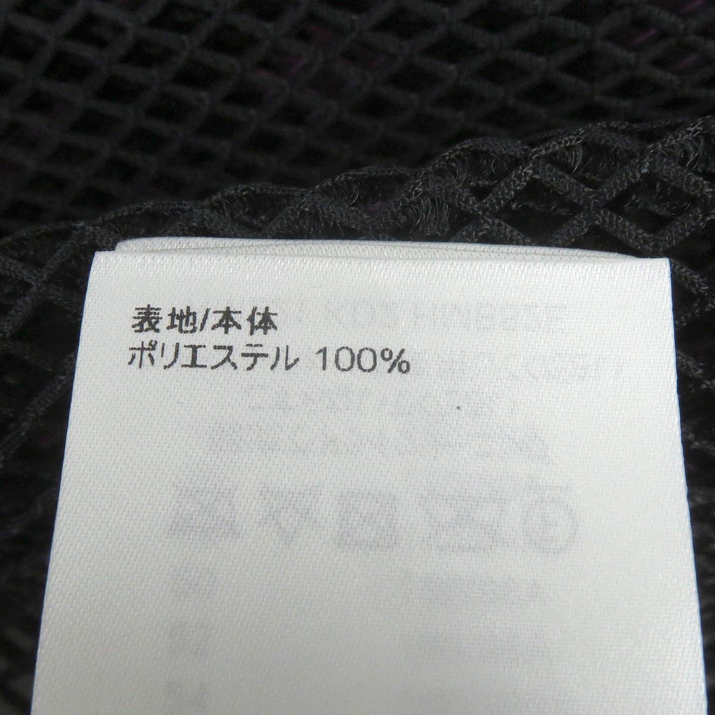 Louis Vuitton Hoodie Main