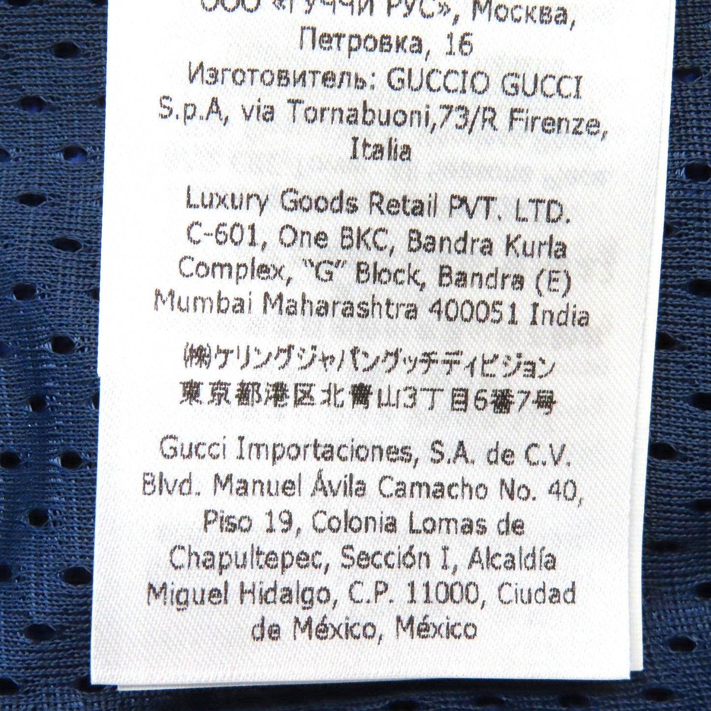 Gucci Hoodie 671462 Main