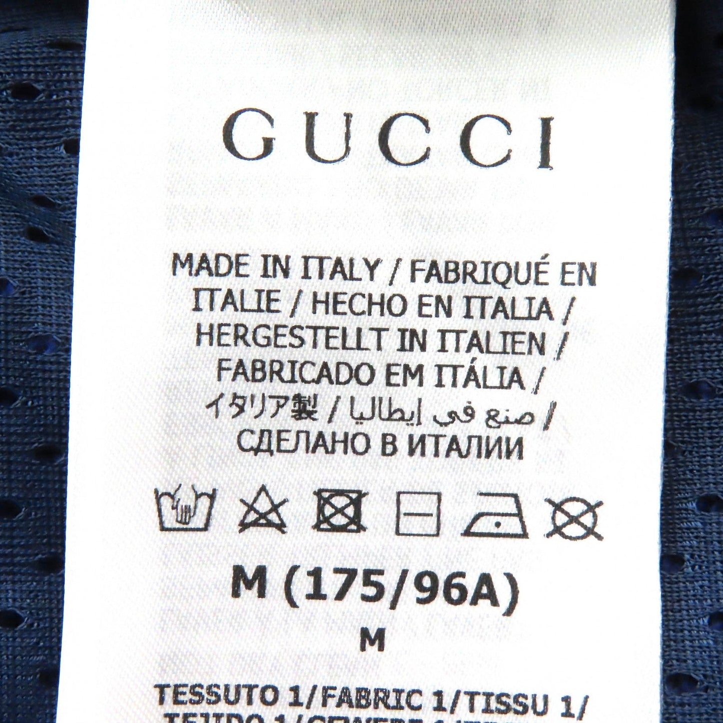 Gucci Hoodie 671462 Main