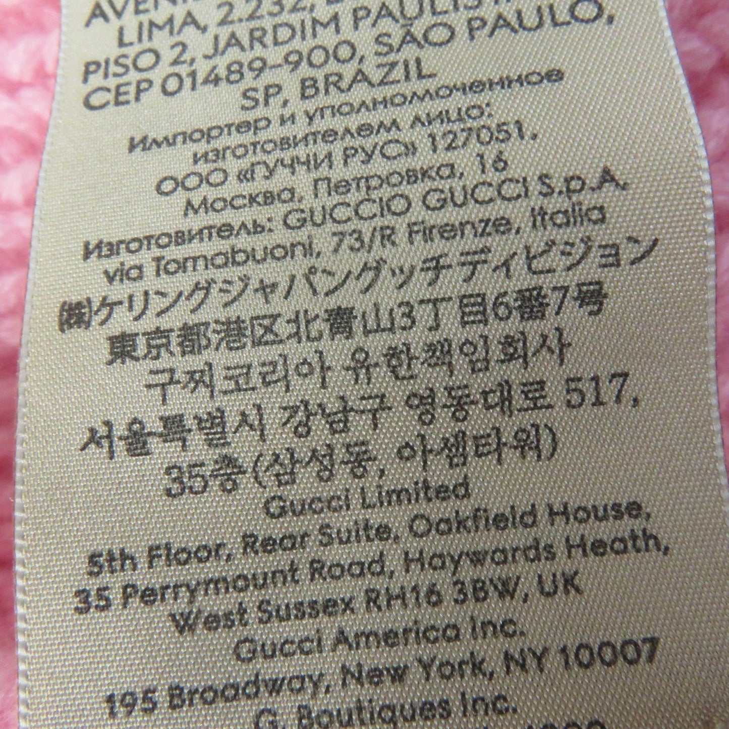 Gucci Scarf 773426 Main