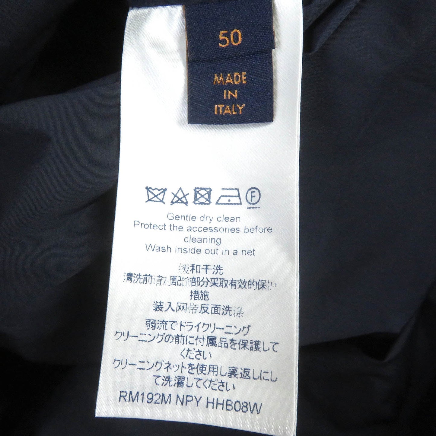 Louis Vuitton Blouson Main