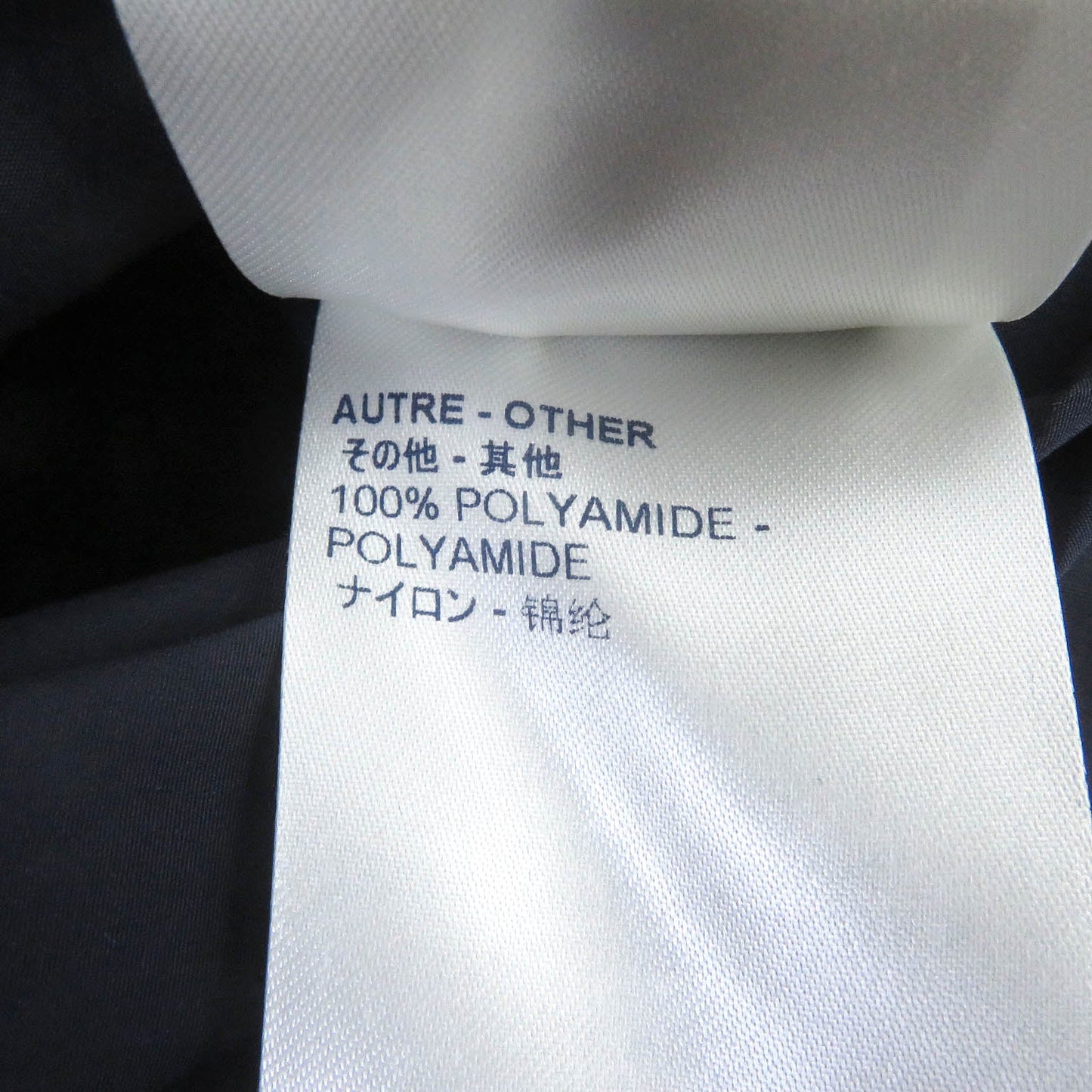 Louis Vuitton Blouson Main