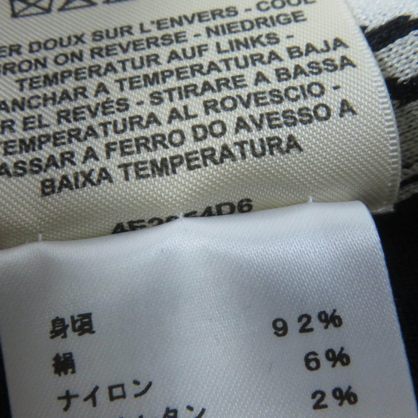 Hermes Short Sleeve Knit 4E2654D6 Silk Navy White Knit Jacquard Chaos Women 42