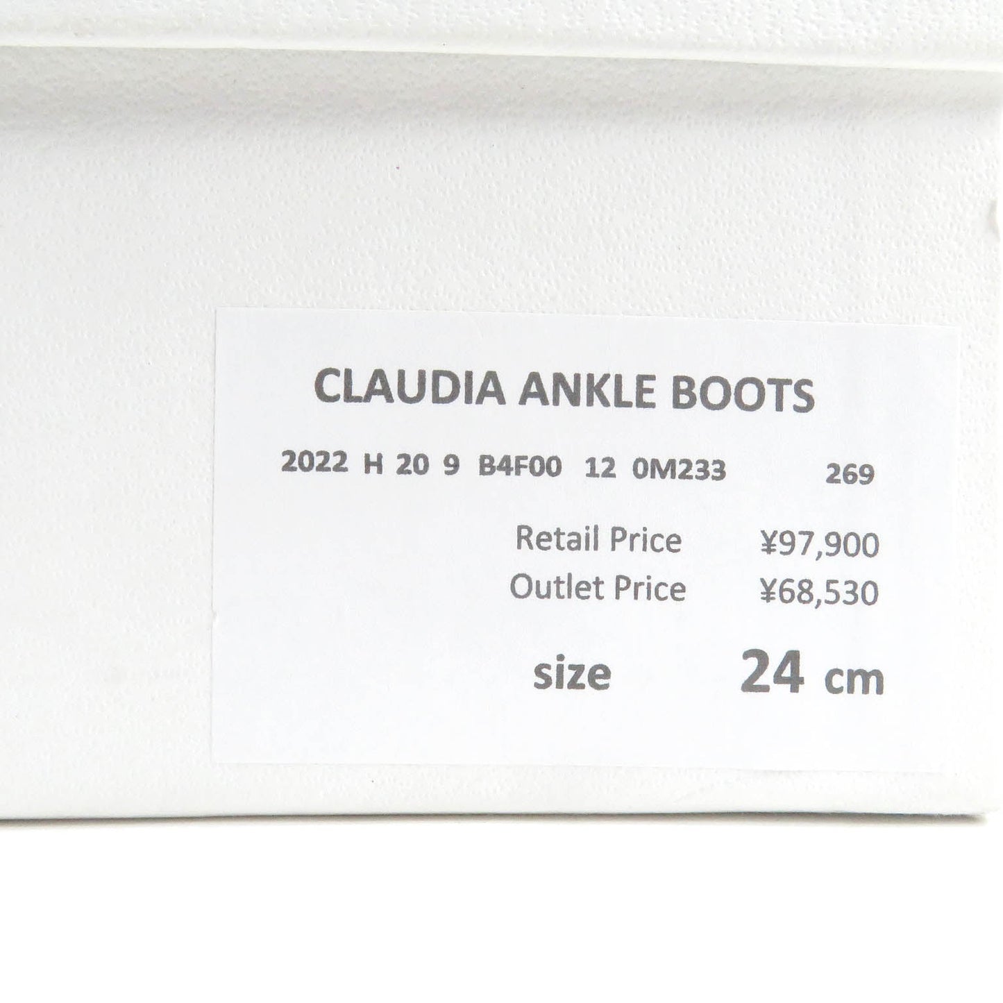 Moncler Ankle Boots Main
